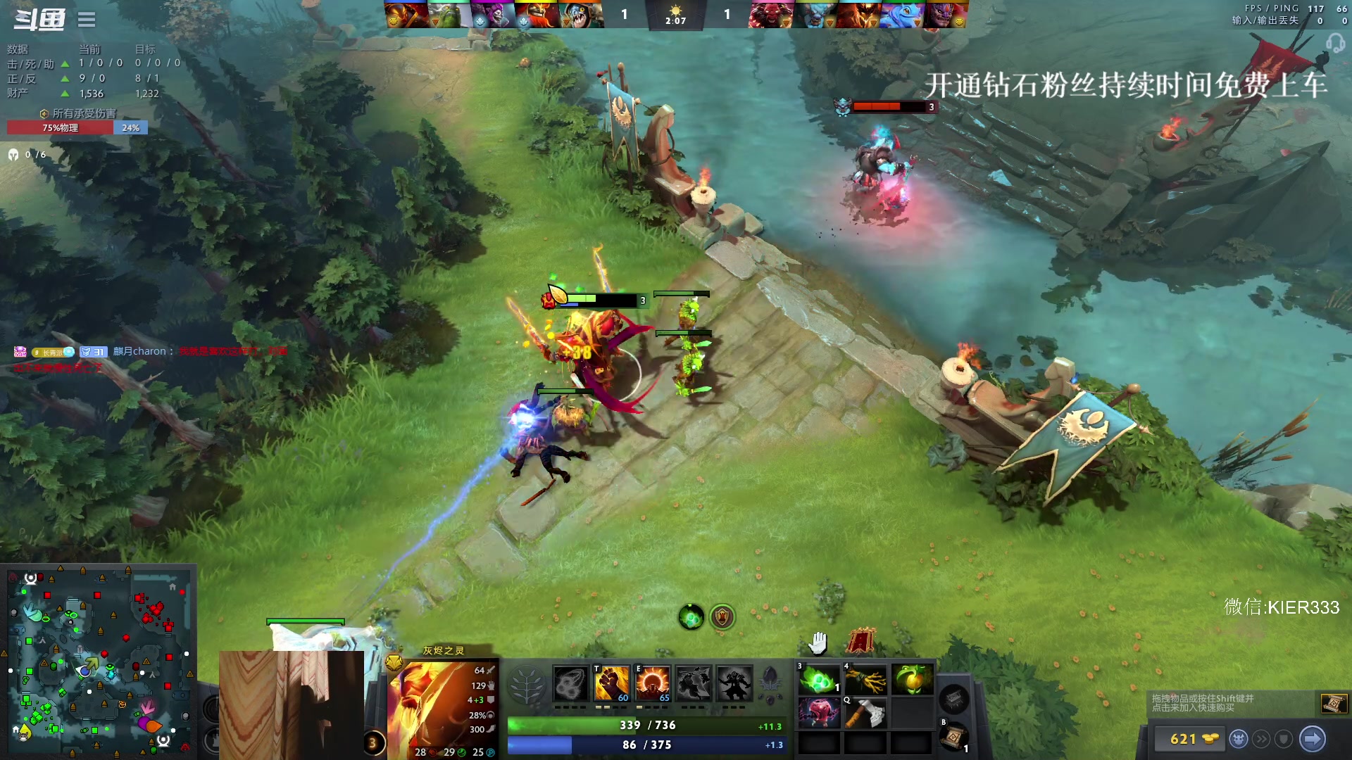 【2023-11-22 23点场】叶子长青K：长青派火猫 凶得批爆