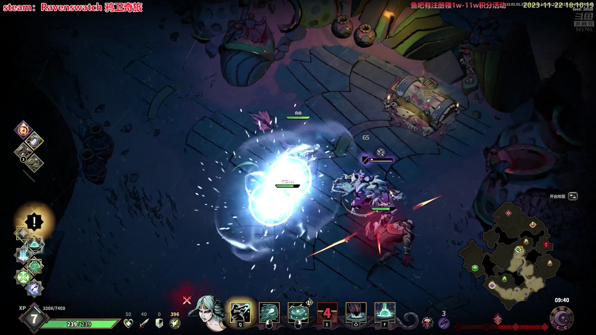 【2023-11-22 17点场】白白的胖胖呀：⭐️铁皮双倍 开续钻四倍+2000棒⭐️