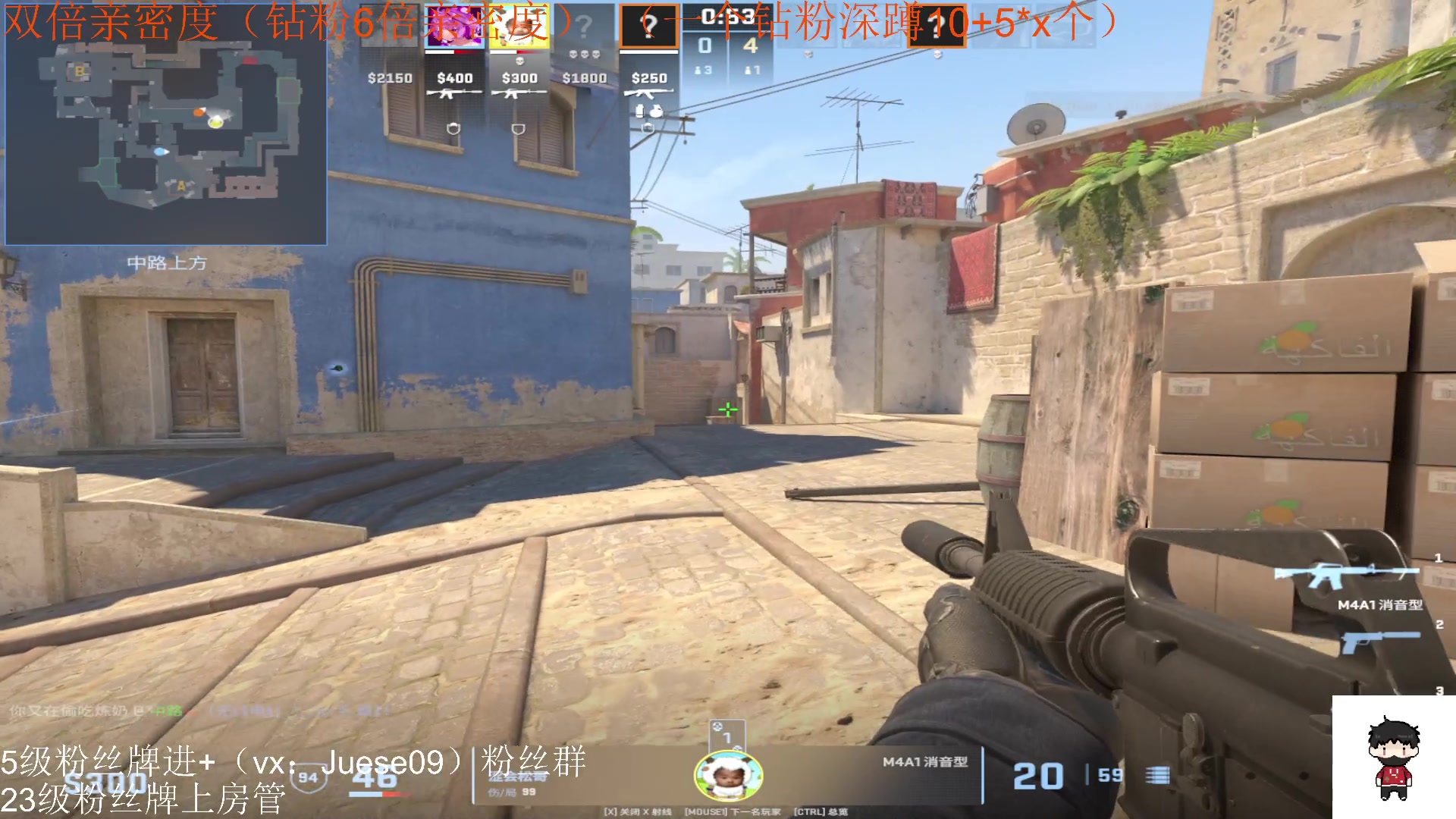 【2023-11-22 17点场】小角色ovo：（双倍亲密度）小游戏天才来喽！