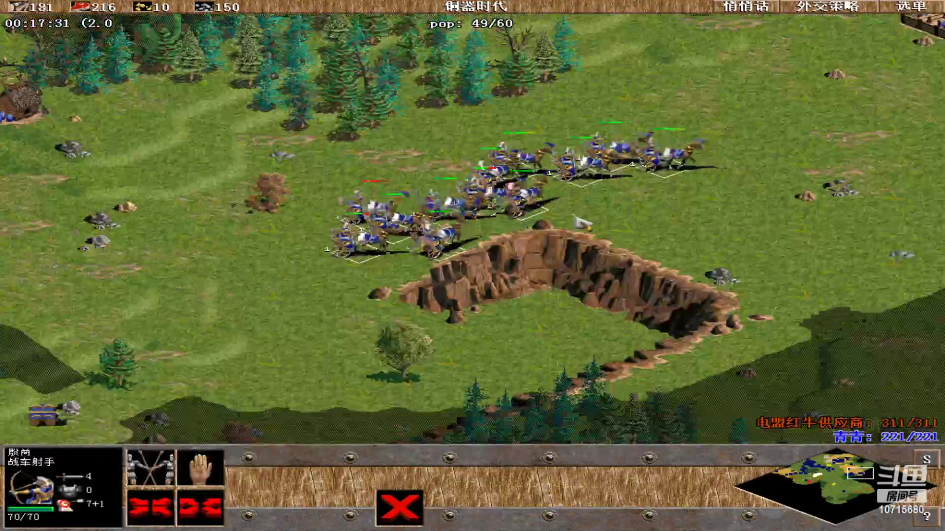 【2023-11-22 16点场】紫云同学706：青青罗马直播间