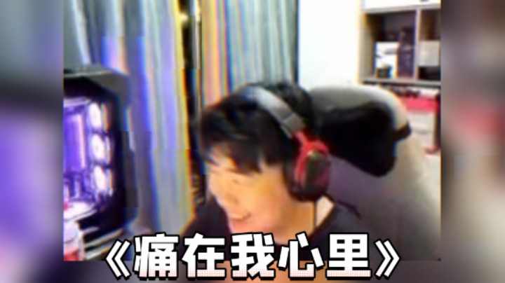 幸好有你！李璐！