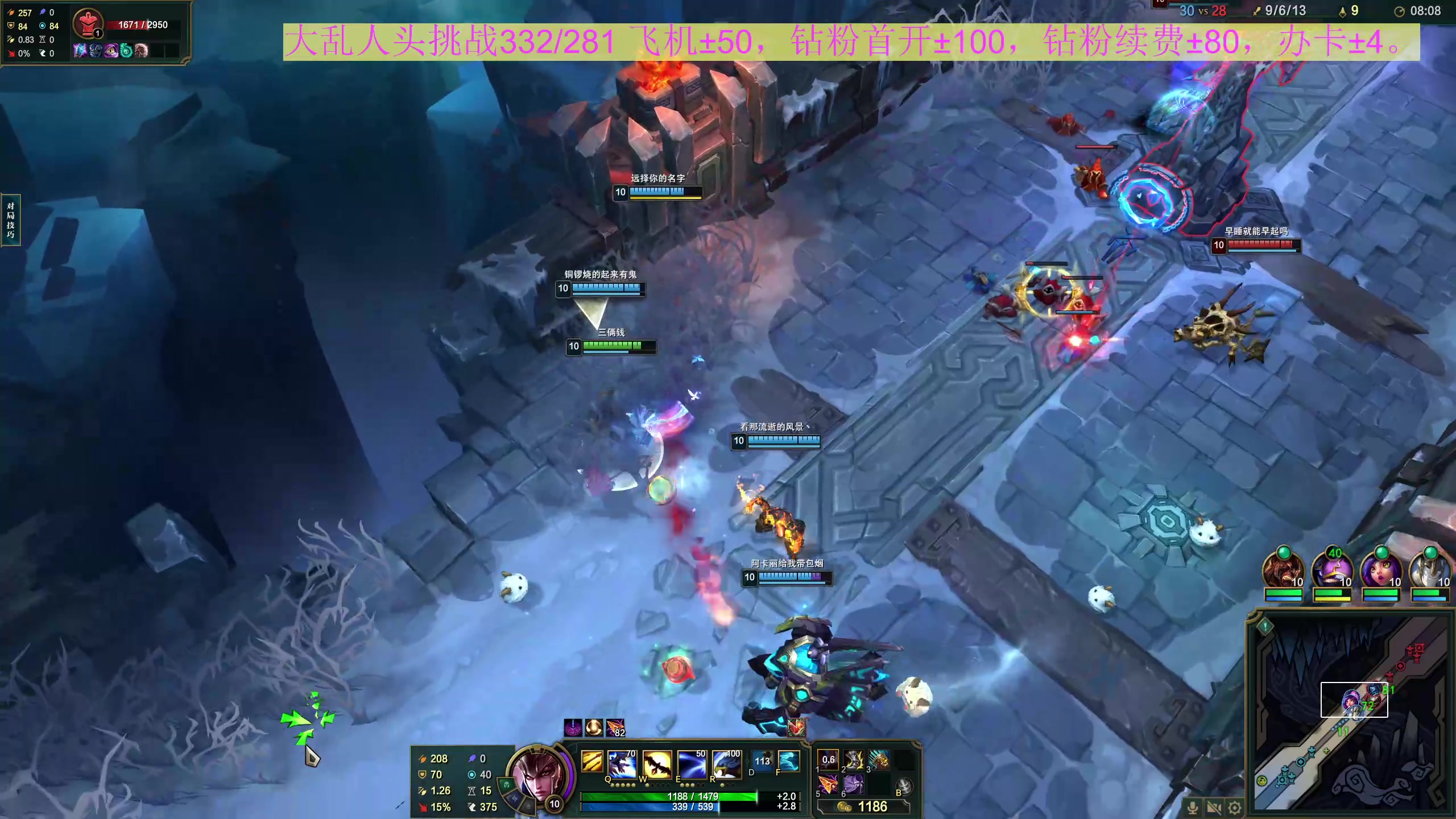 【2023-11-22 23点场】膝盖是个倒霉蛋：今天七点来啦～有事啦