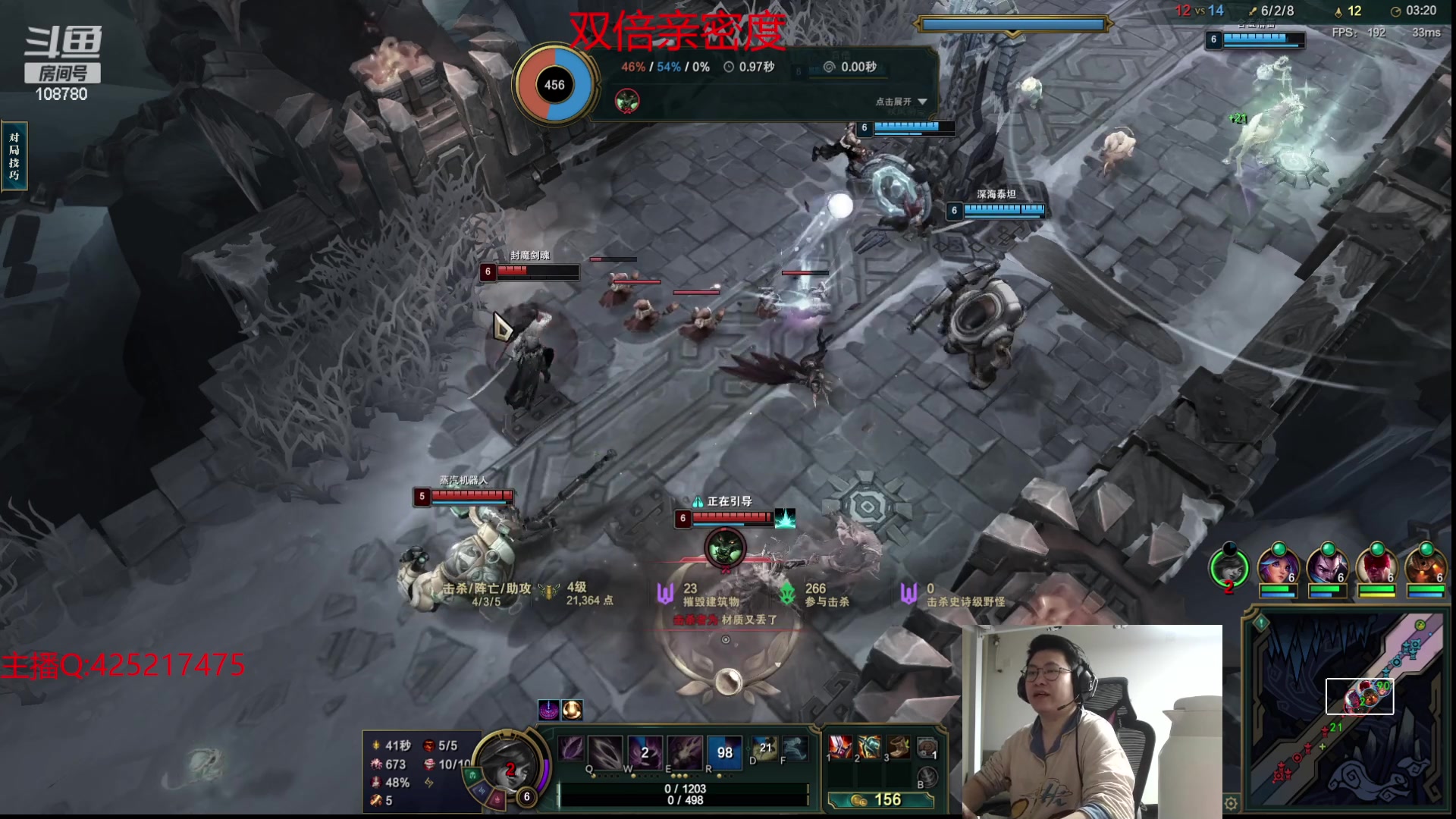 【2023-11-23 03点场】兮饭锐雯：大乱斗狂少来咯