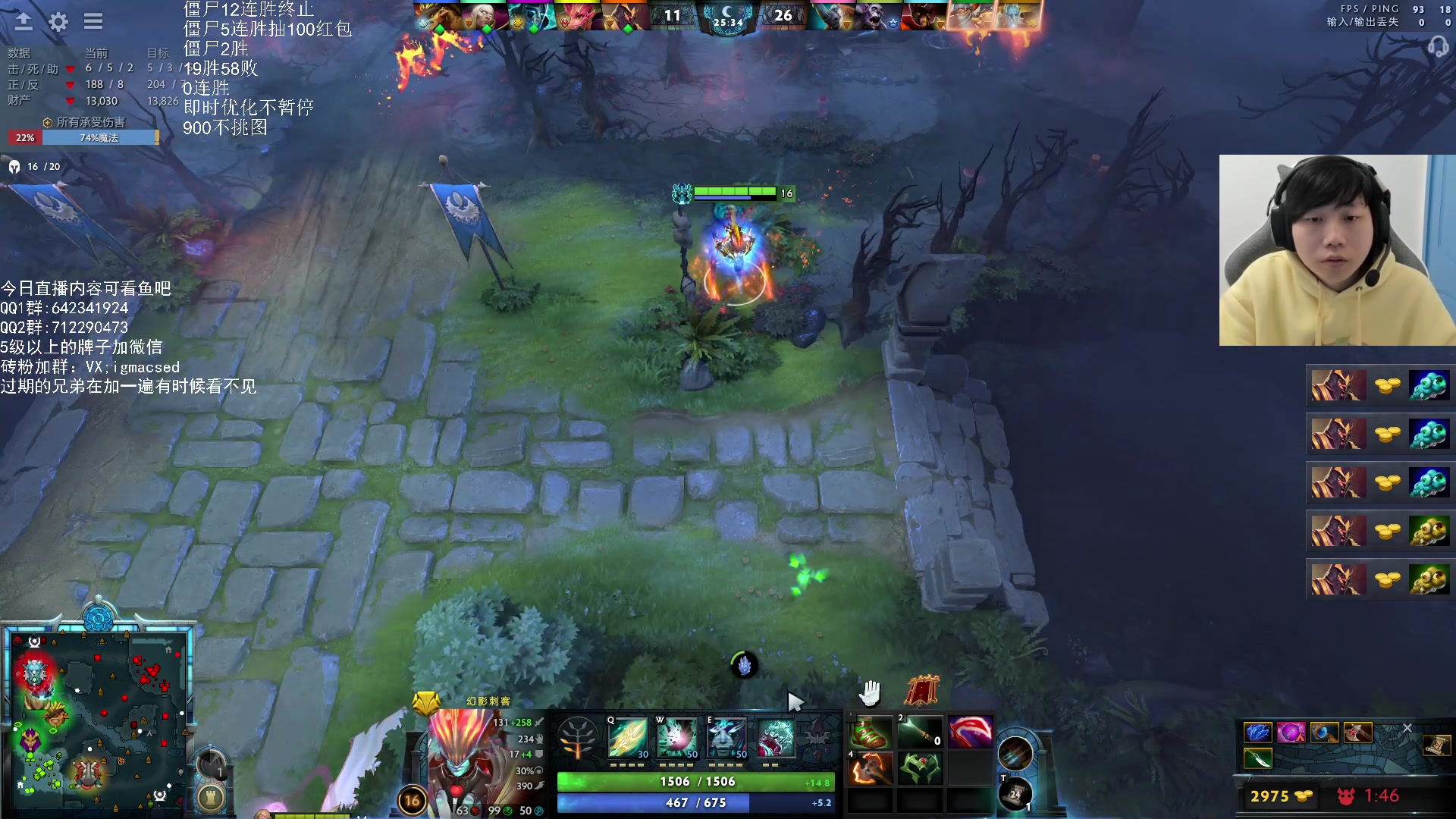 【2023-11-22 14点场】igmacsed：一家之主归来，新版本的神