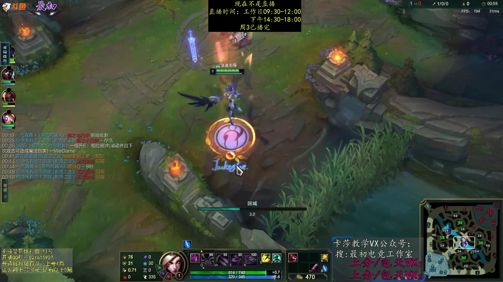 【2023-11-23 06点场】最初卡莎：第一卡莎全方位教学