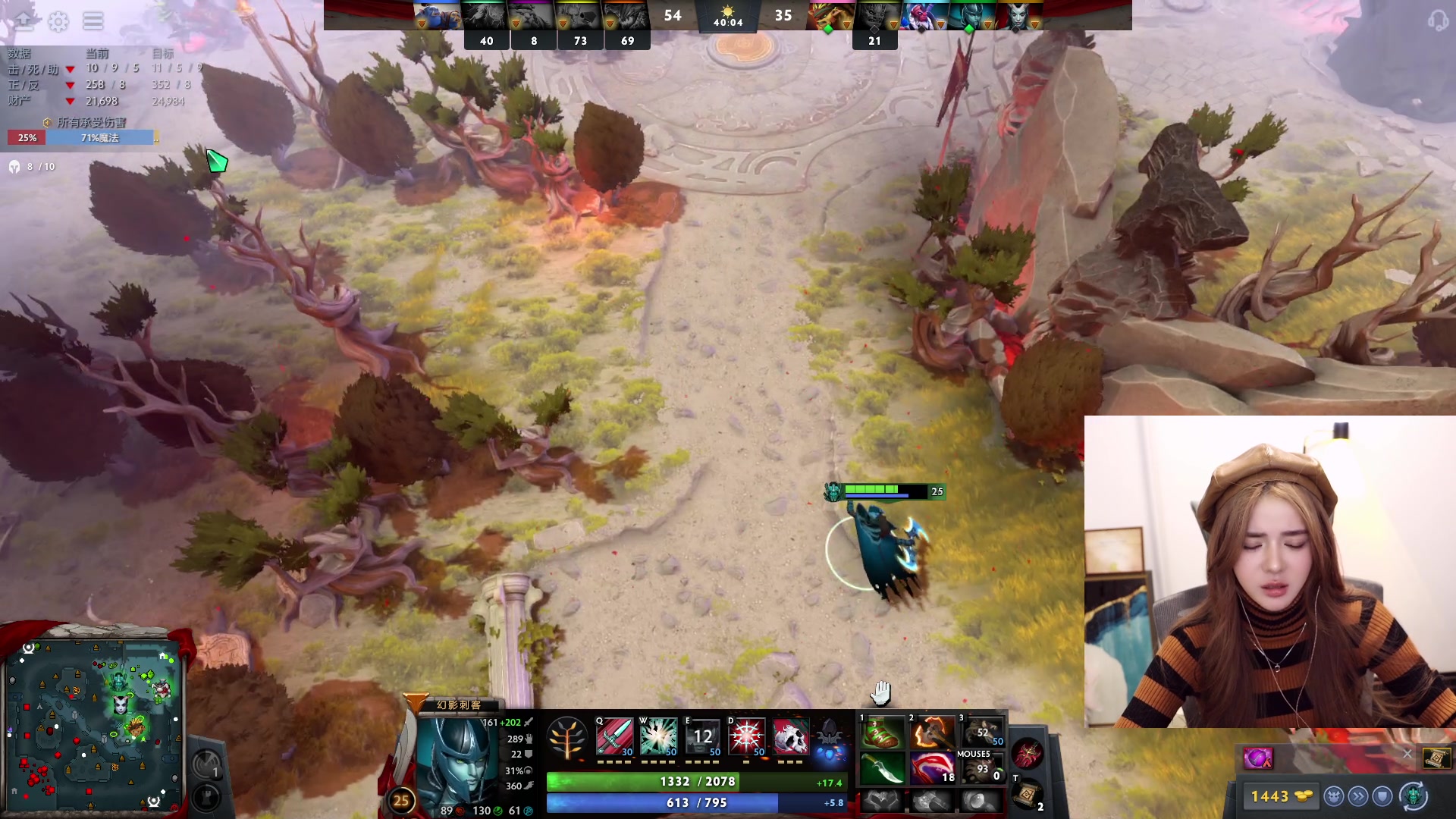 【2023-11-23 19点场】野生小师妹：【双倍】顶分局carry