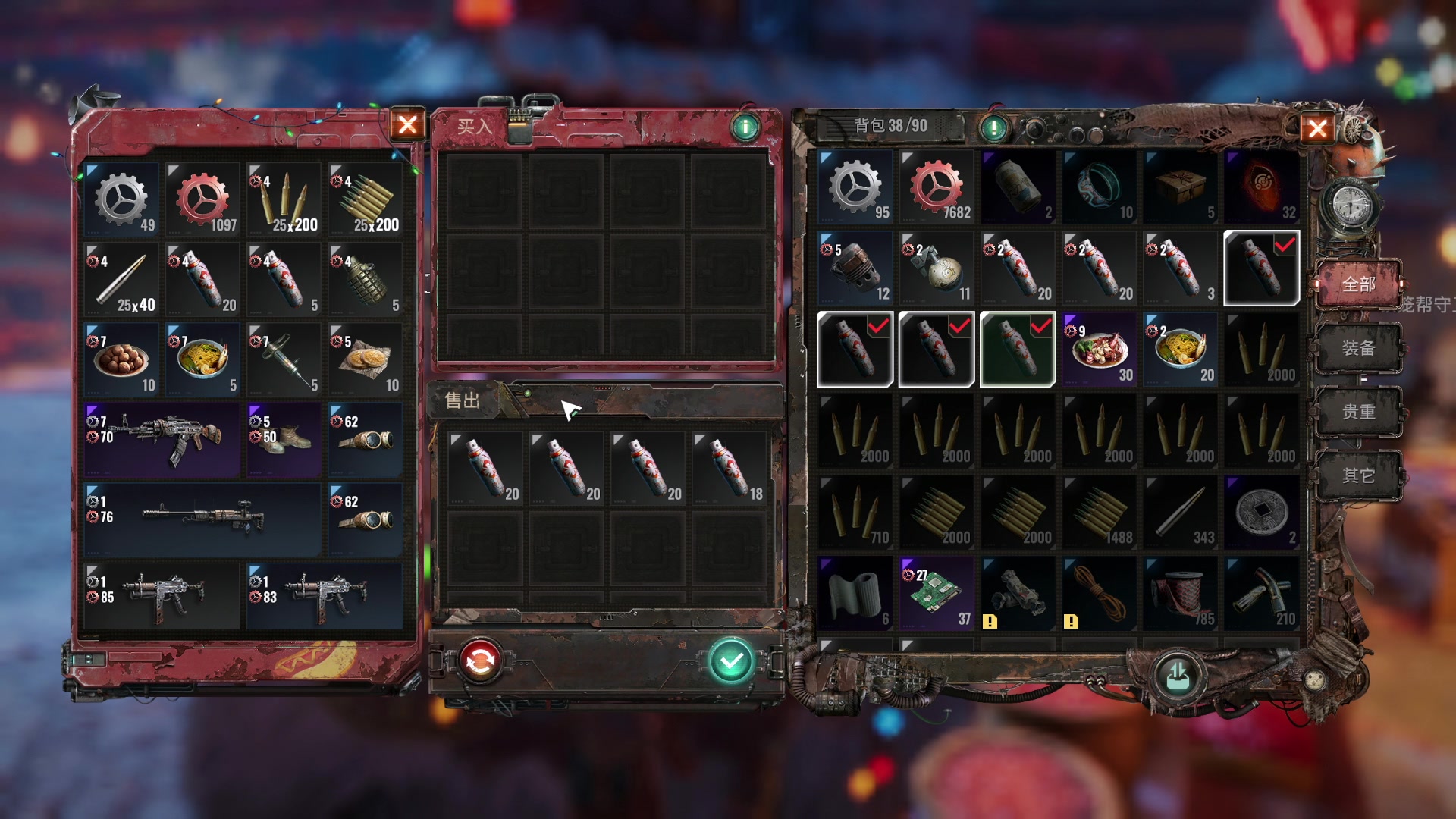 【2023-11-23 16点场】BIU一雷哥：这游戏好玩啊！