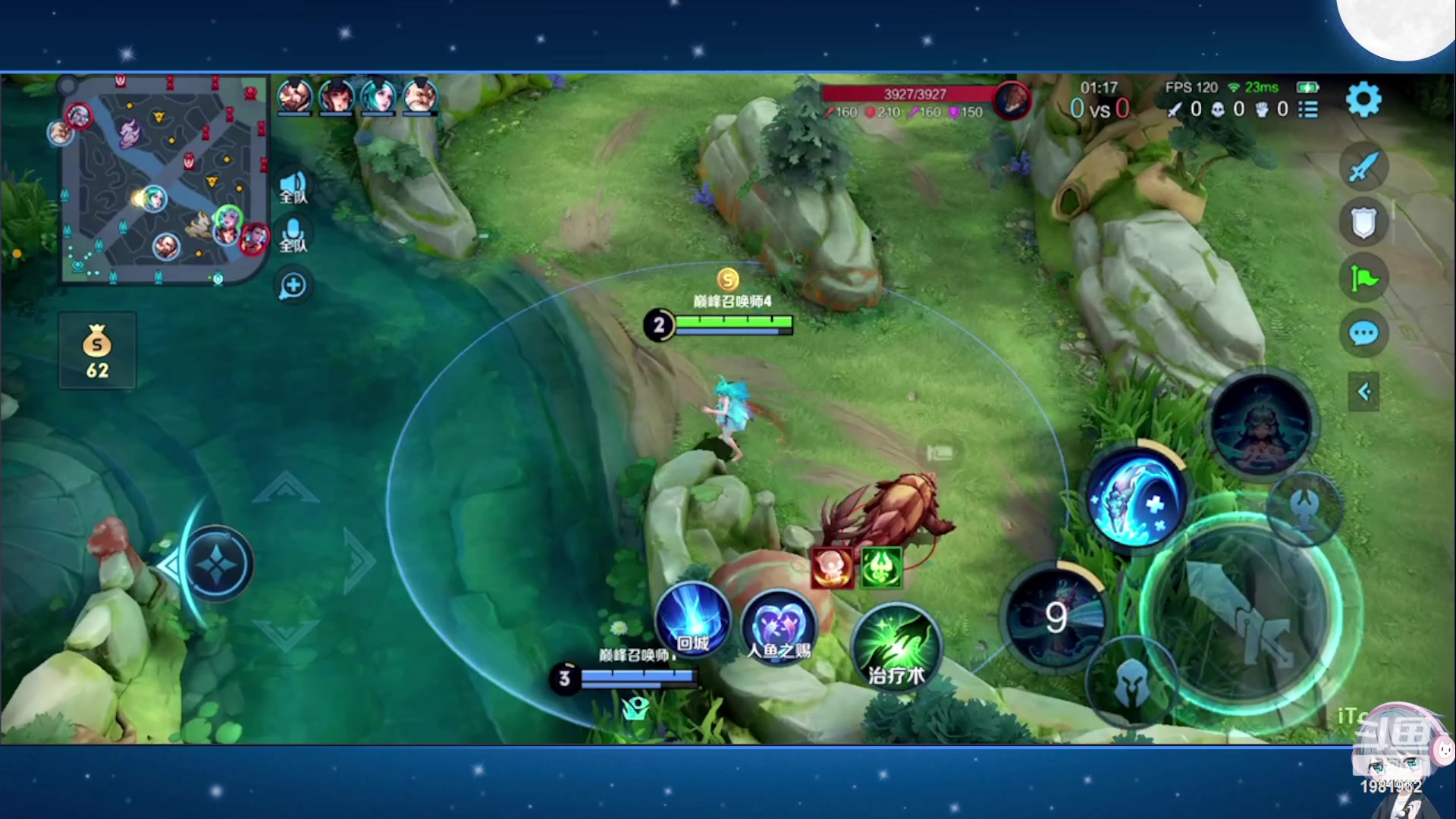 【2023-11-23 21点场】音七Simple：大家好！新主播第一次直播 紧张