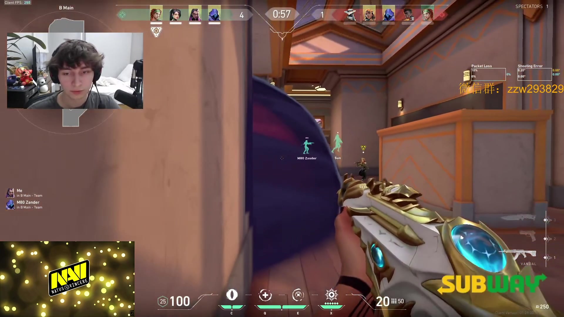 【2023-11-23 03点场】CSGO解说伟伟：单排神话的专精保安