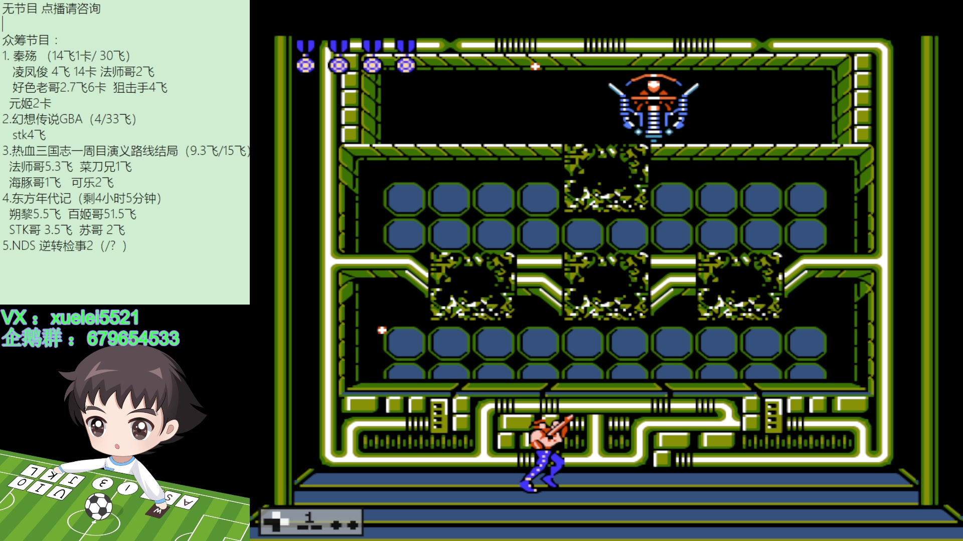 【2023-11-22 19点场】吾王爱德千秋万世：此人游戏天赋逆天 所有怀旧游戏通关