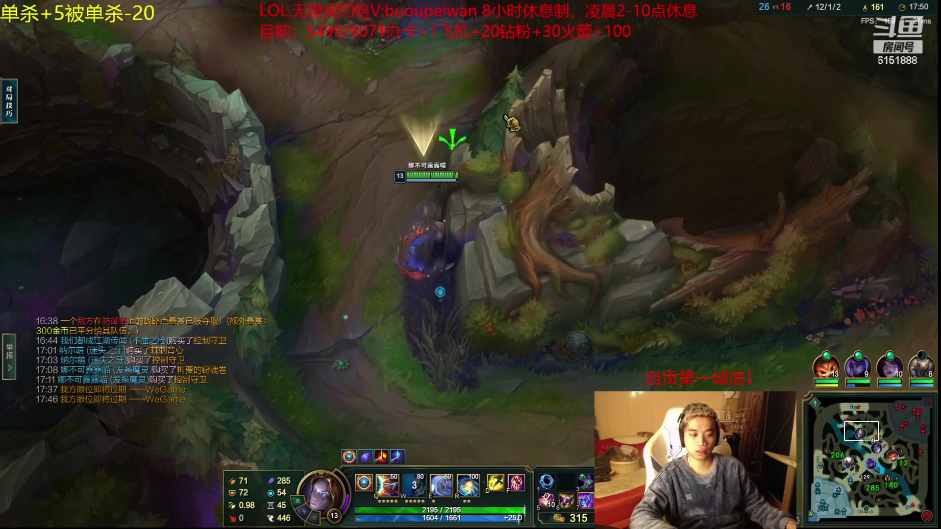 【2023-11-18 00点场】自宇666：【复制对位】起步6666封顶1万