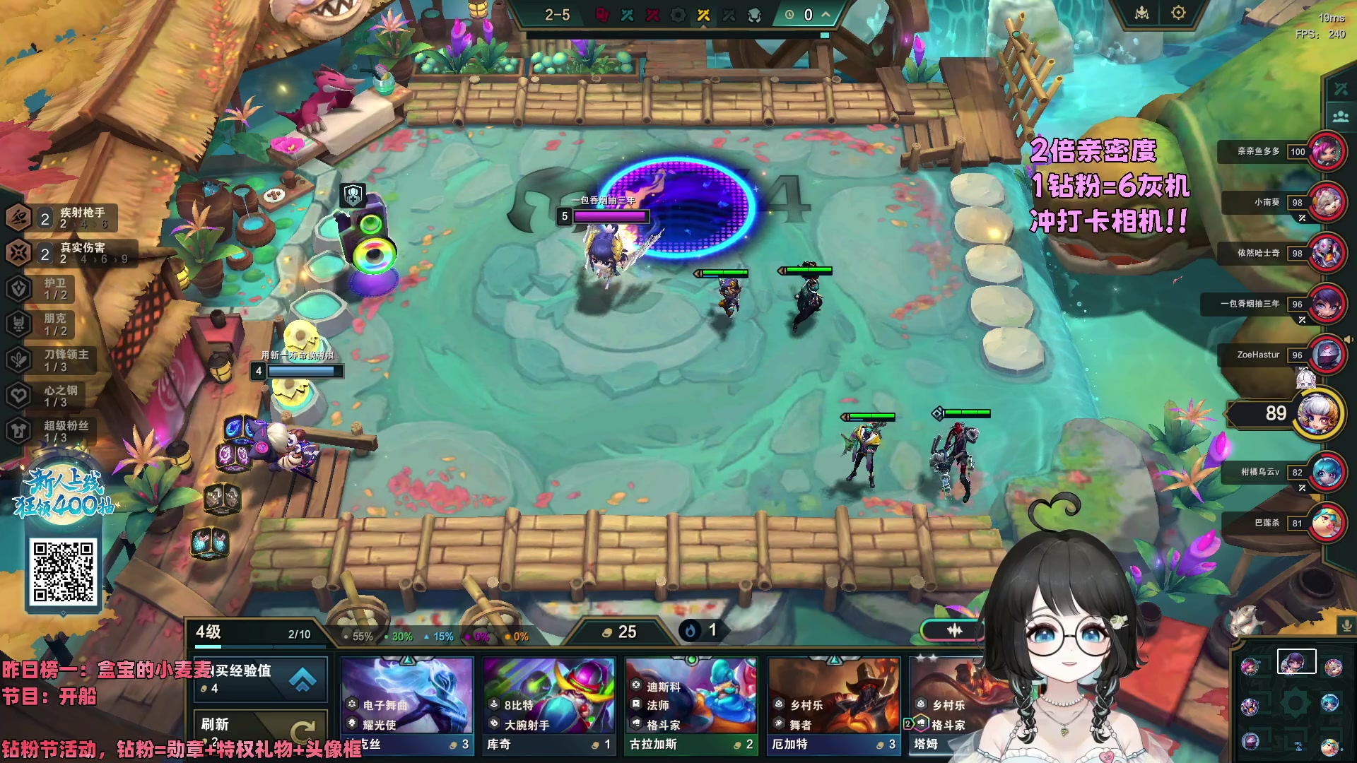 【2023-11-23 03点场】小盒子o3o：单身辣妹！【双倍】