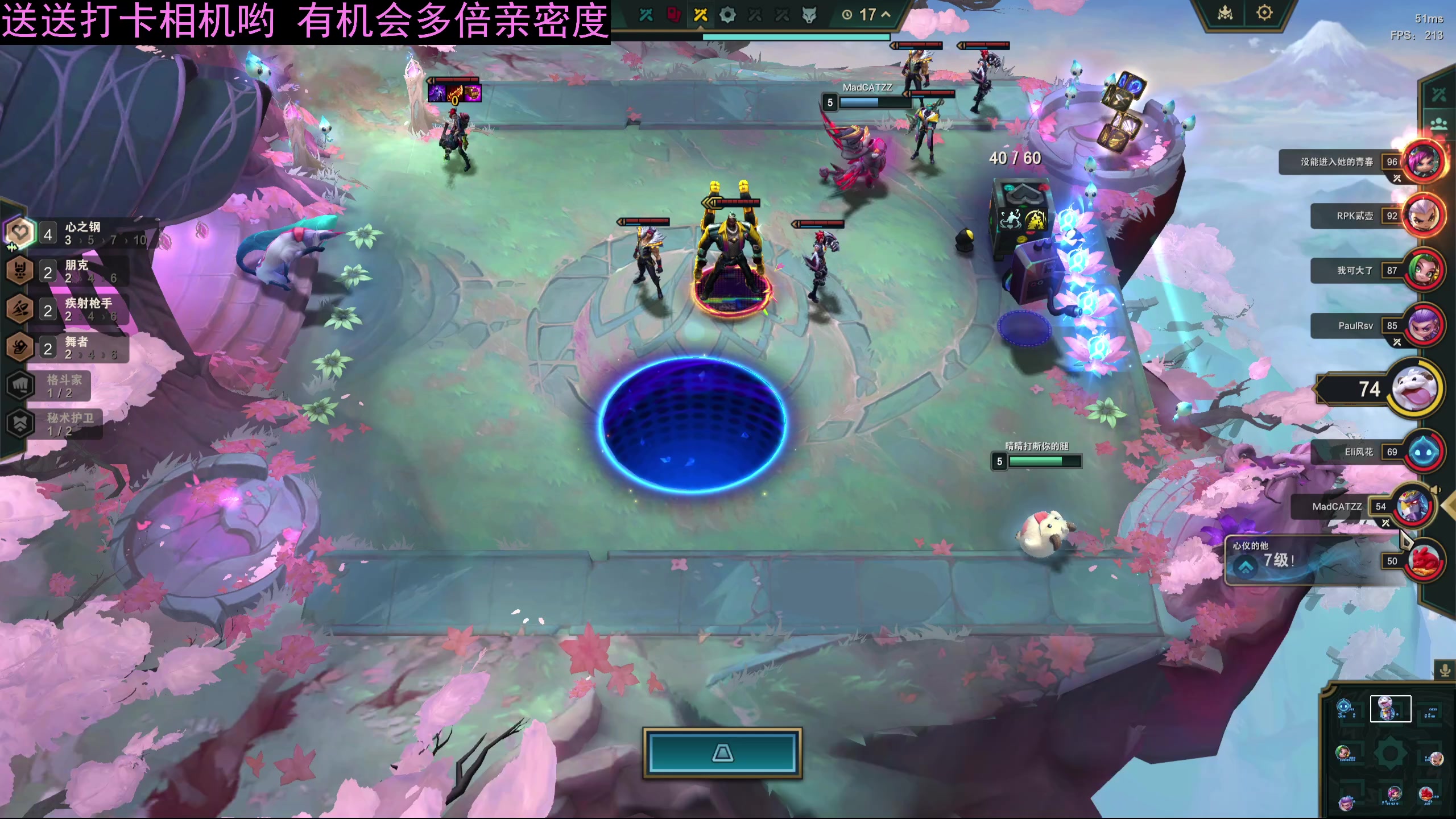【2023-11-22 17点场】晴晴跑不动：有可能休息或者很晚来哟～
