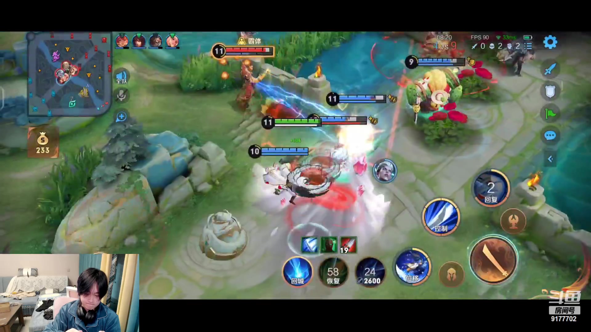 【2023-11-23 18点场】浅笑Giao：沉淀一下自己吧