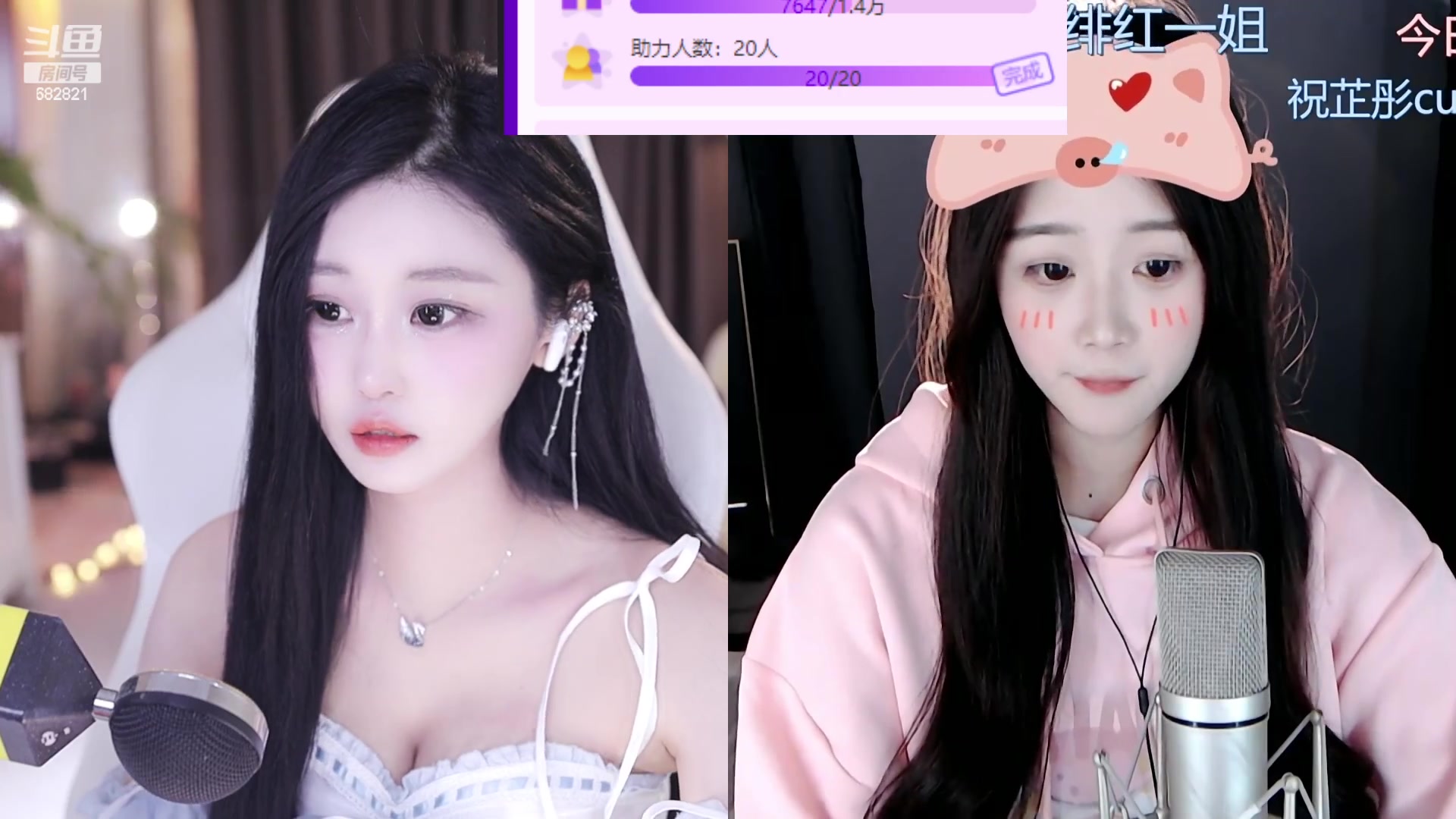 【2023-11-22 22点场】苏小懒困了：⭐会跳舞的射手小姐姐