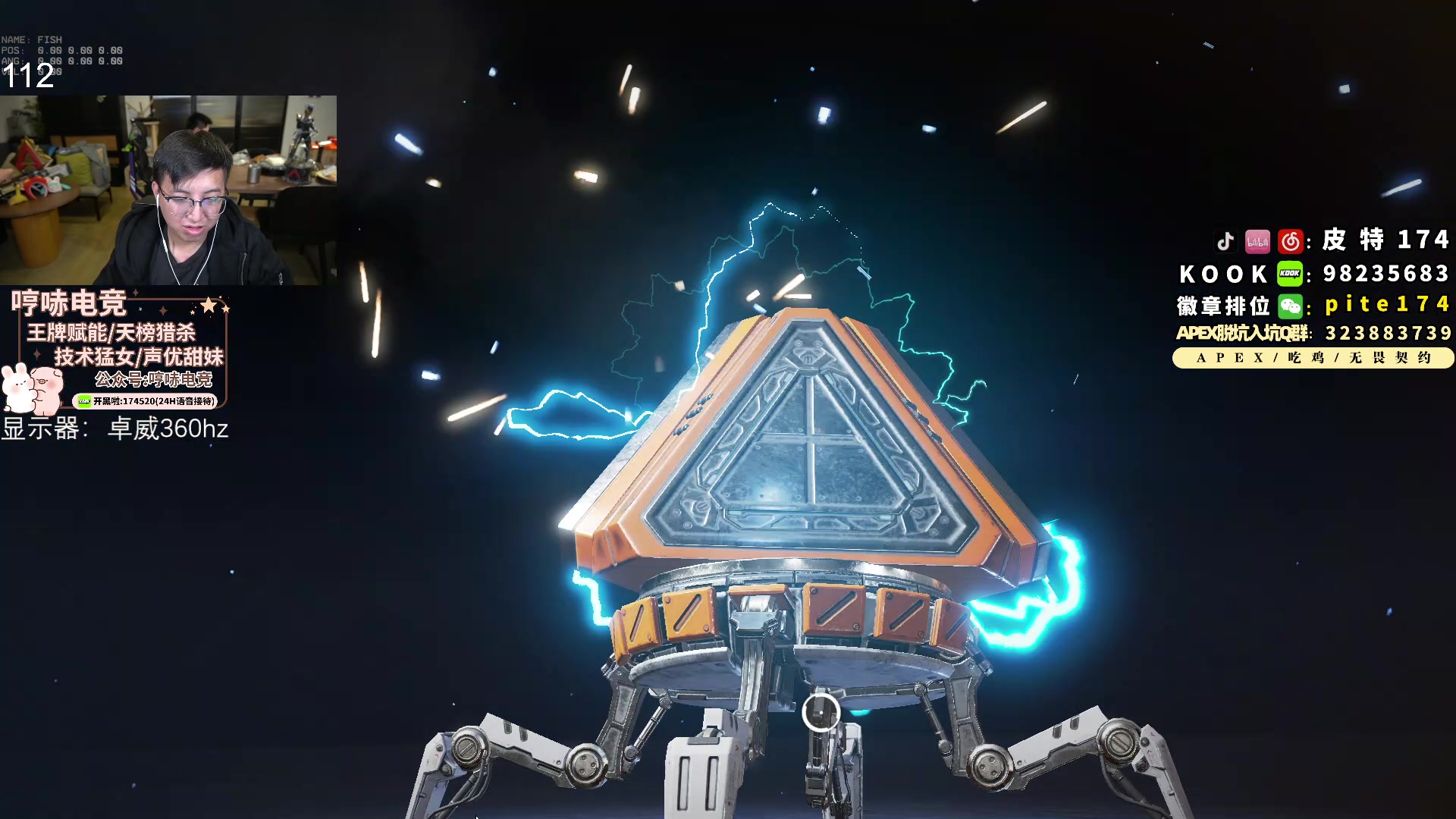 【2023-11-22 02点场】皮特174：玩会星穹，打会派派