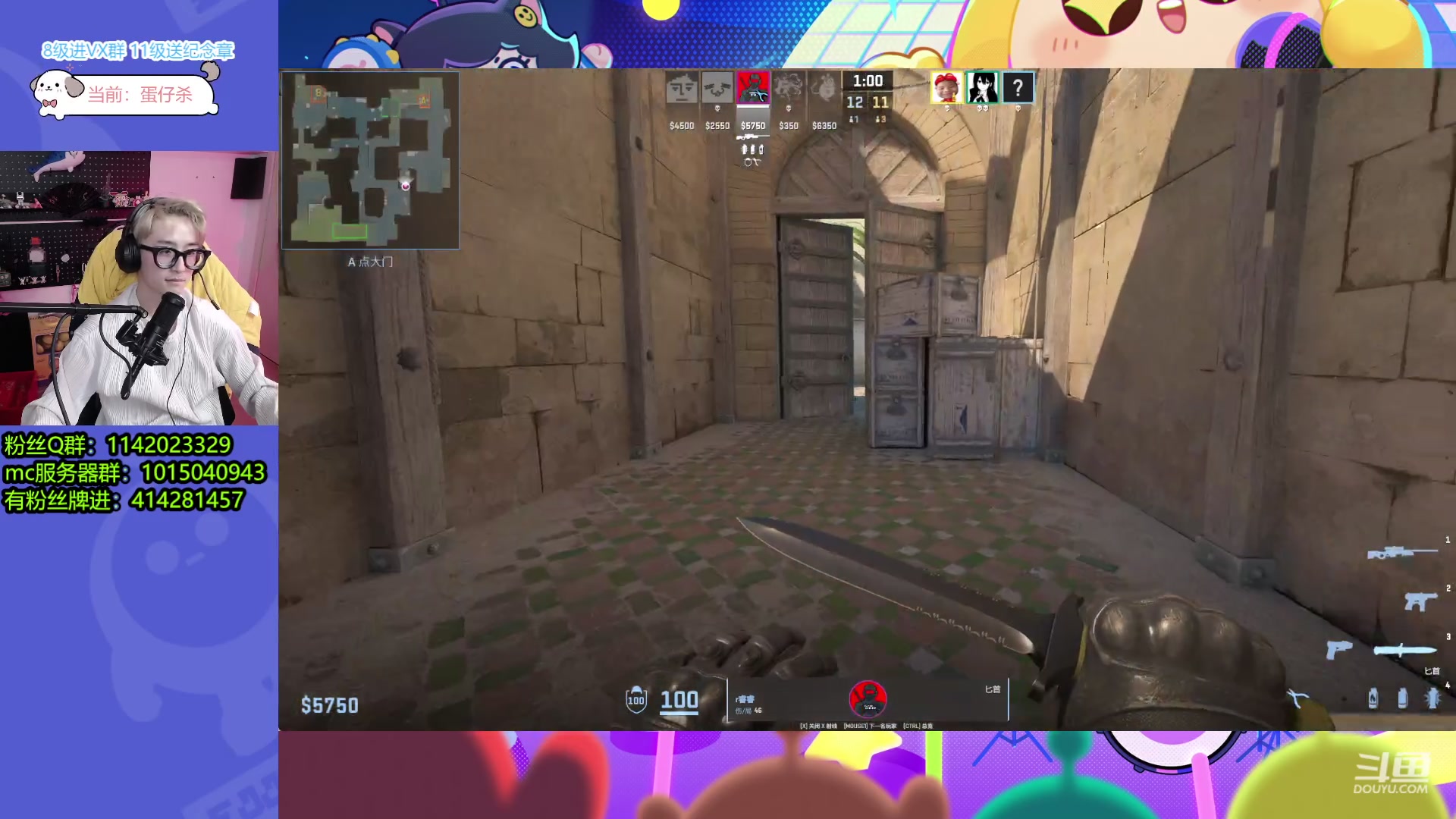 【2023-11-23 00点场】爱玩游戏的赫某人：晚上随便玩玩 6577819