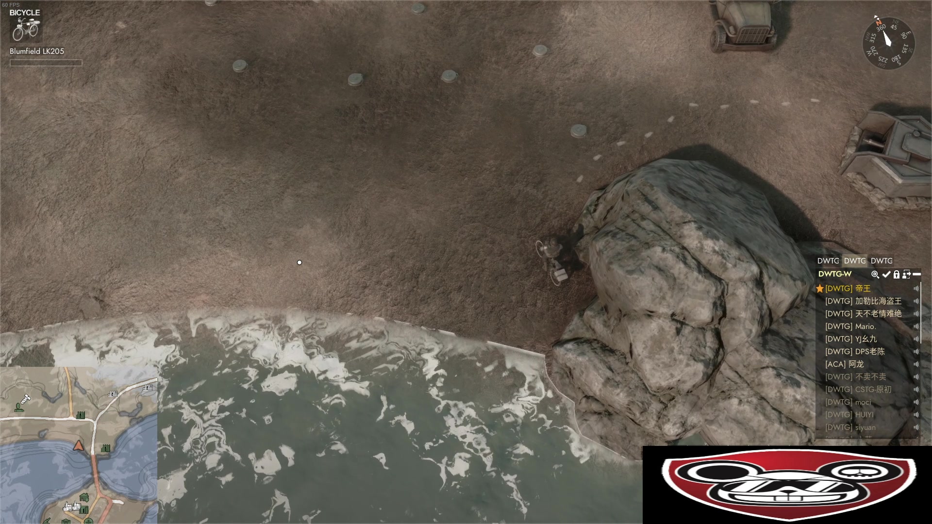 【2023-11-23 01点场】主播帝王：帝帝的游戏教室