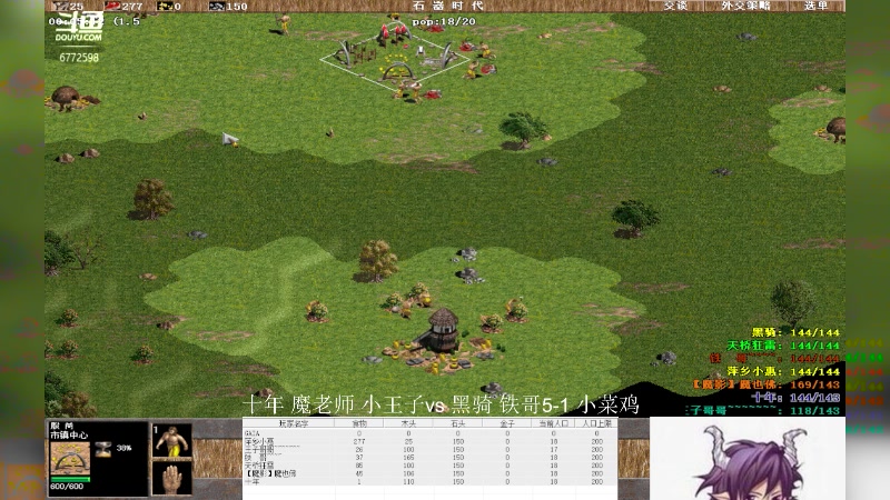 【2023-11-23 14点场】萍乡小惠：萍乡小惠直播间