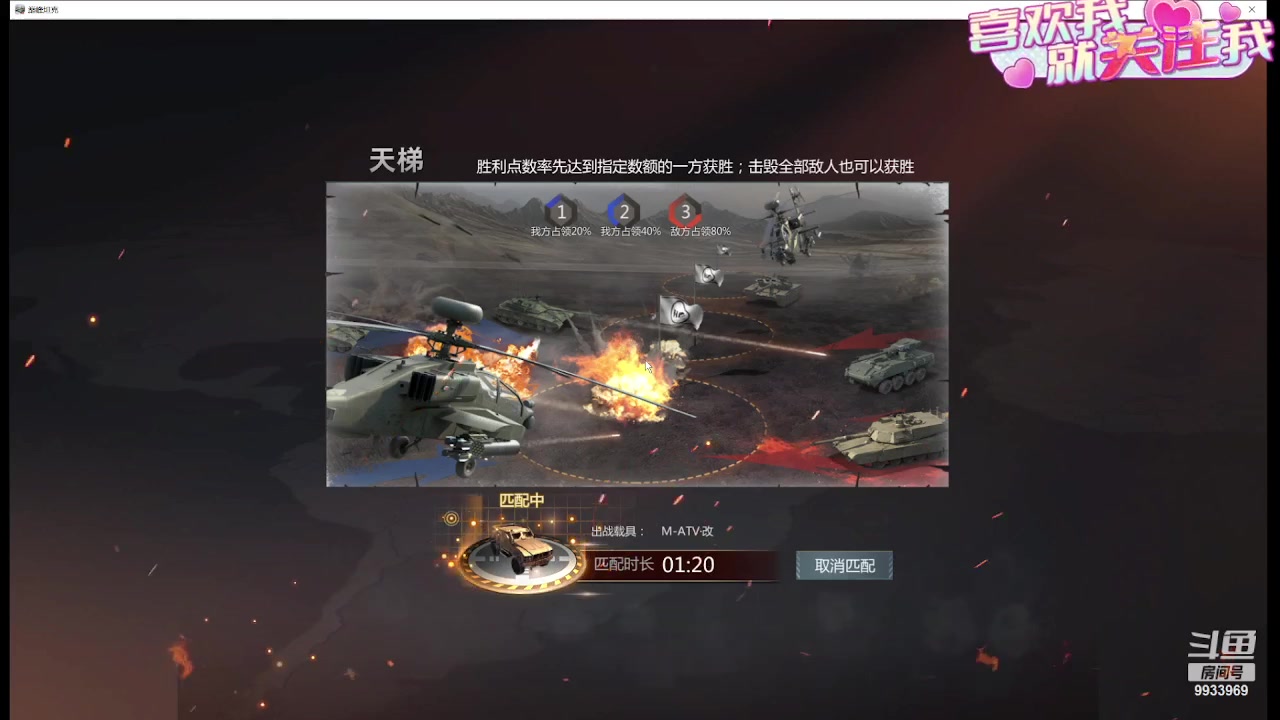 【2023-11-22 00点场】神怒布雷多：神怒布雷多的直播间