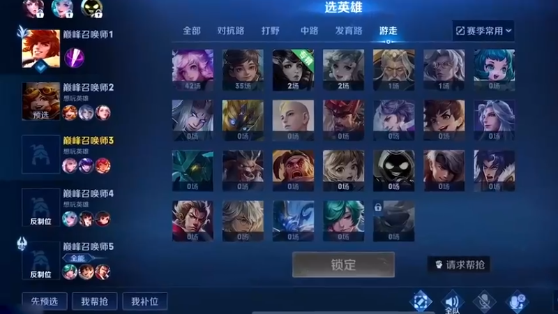 老虎：本来想以普通人的身份跟你们相处的