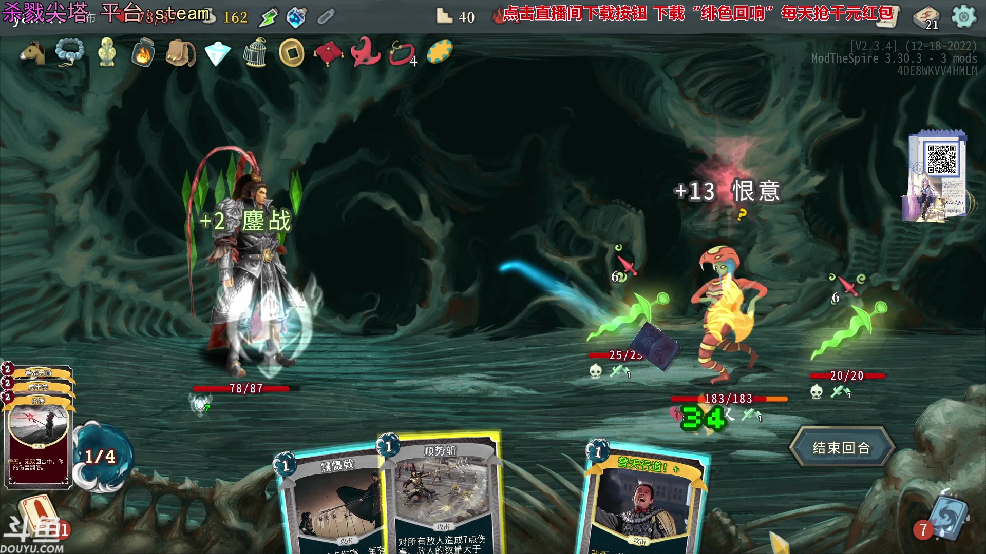 【2023-11-23 19点场】荣耀洋洋：【洋洋】小众，独立，单机游戏！