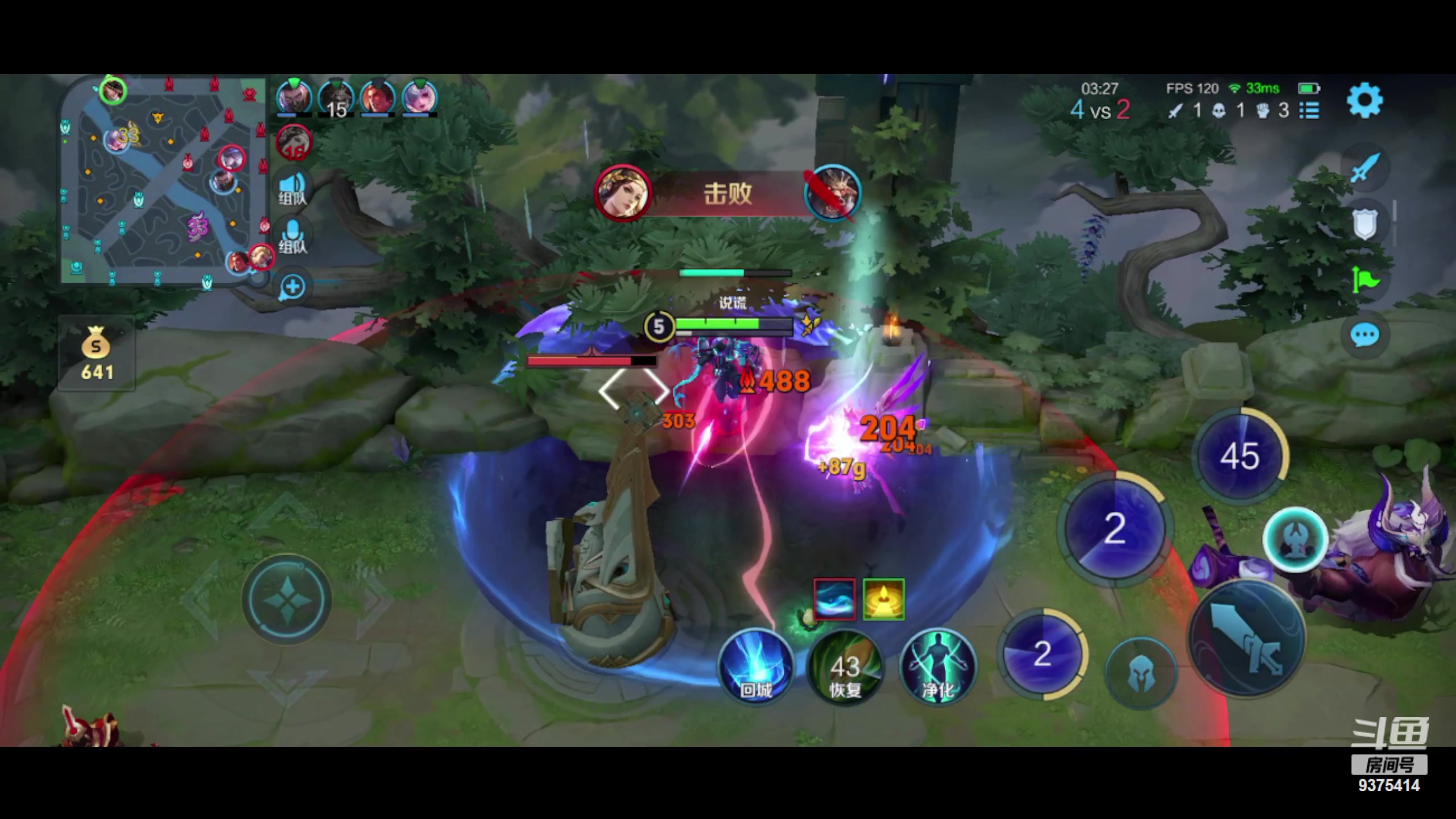 【2023-11-23 00点场】昧昧不是妹妹：昧老师晚上好