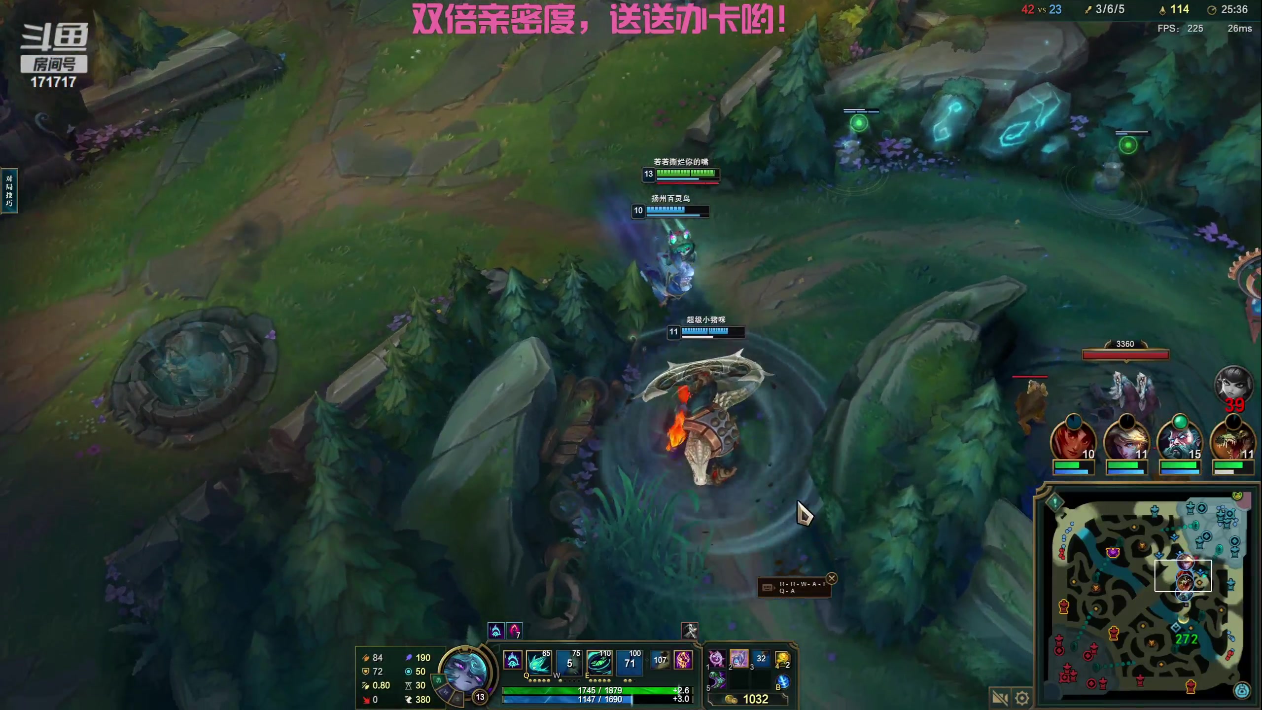 【2023-11-22 23点场】若若跑的贼快：今日7:30左右来！