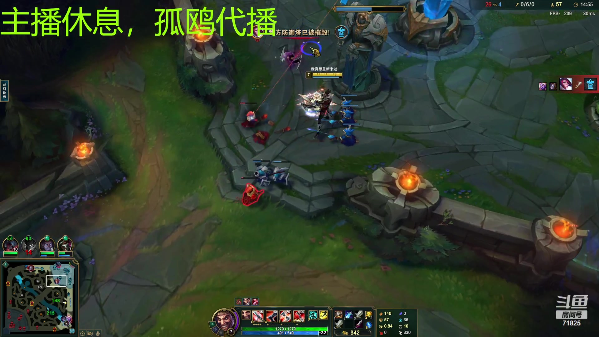 【2023-11-23 14点场】宝贝薇阿：薇薇：互相陪伴