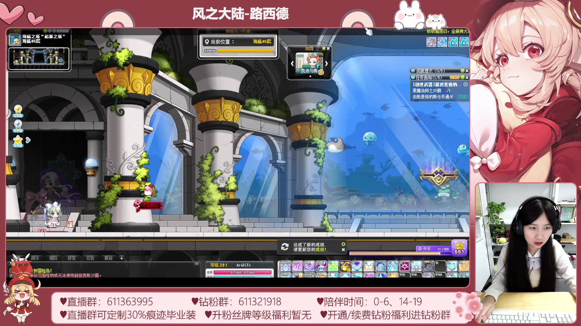 【2023-11-23 02点场】顾青ArakiYoko：【11.1-11.28】夜晚的马戏团