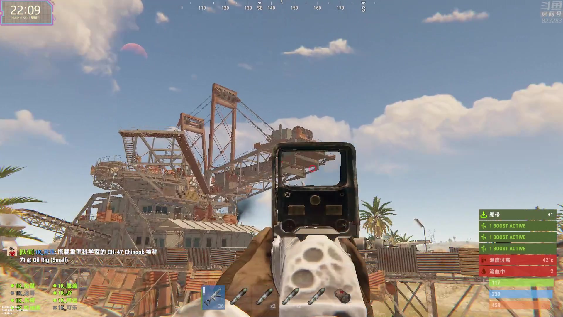 【2023-11-22 21点场】1K黄辉冯：黄辉冯：最好玩的生存游戏~