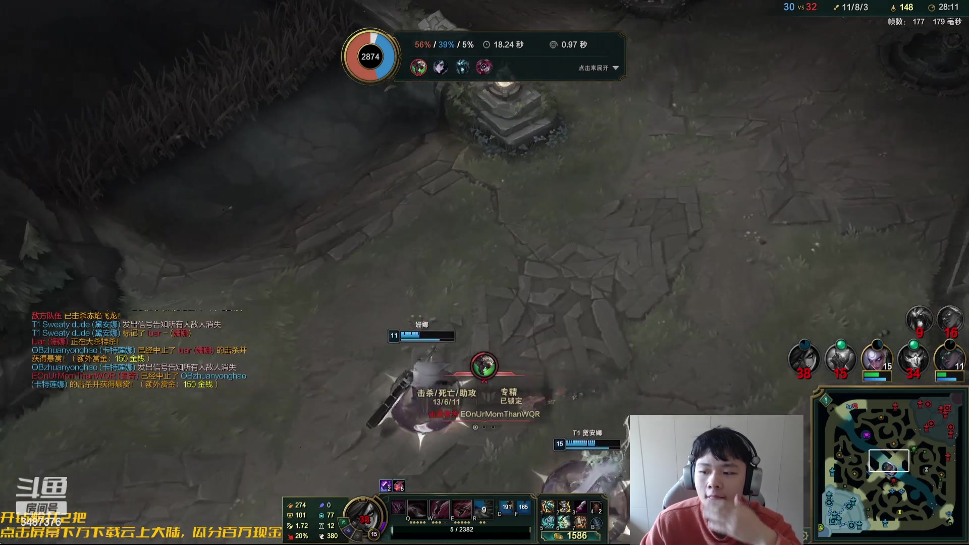 【2023-11-23 10点场】辛巴imb丶丶：美测服PBE最新版本试玩