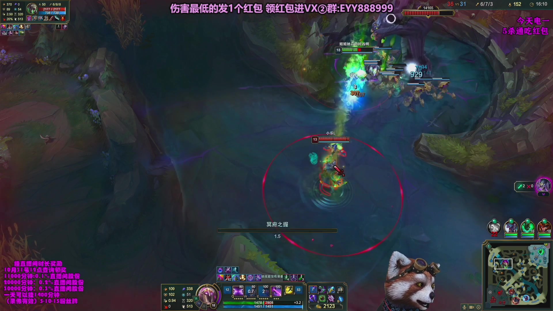 【2023-11-23 04点场】爷大干：无限火力走起~明天继续竞技场！