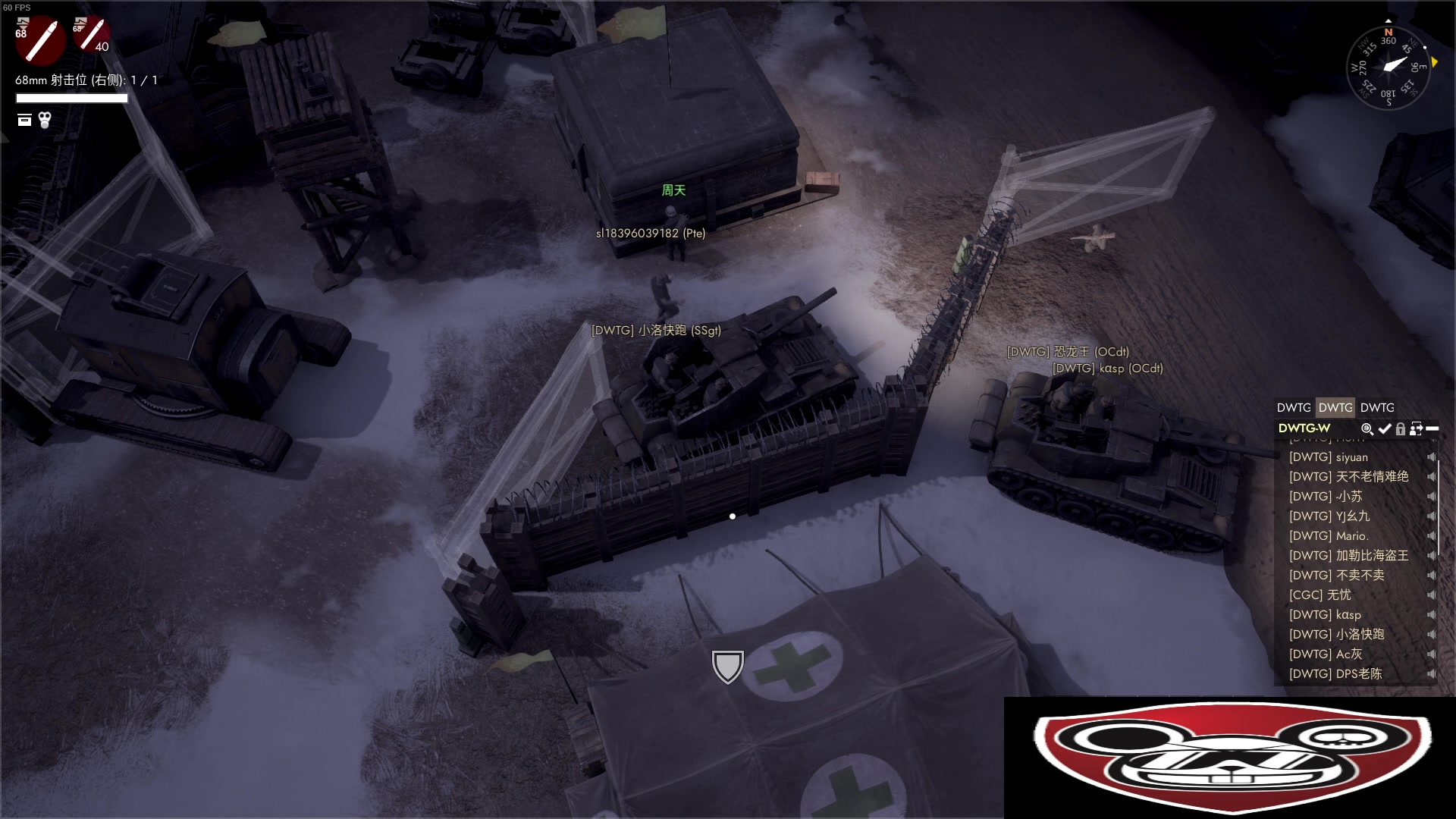 【2023-11-23 20点场】主播帝王：帝帝的游戏教室