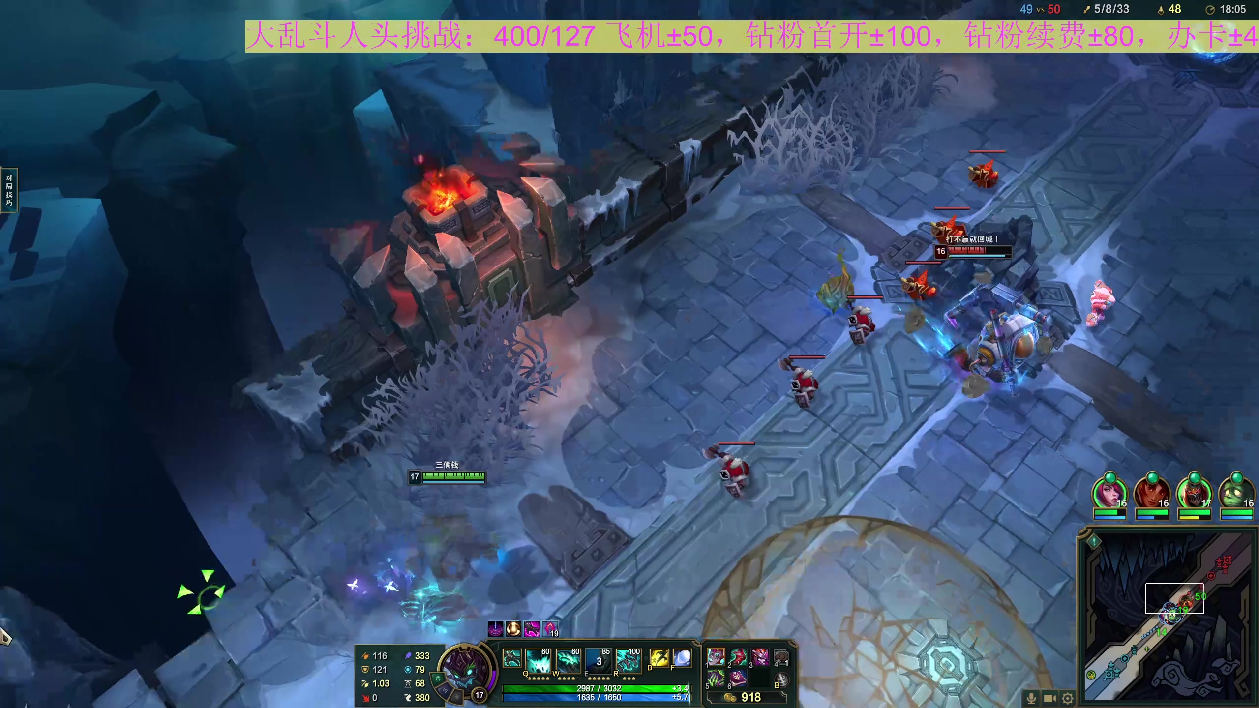 【2023-11-22 21点场】膝盖是个倒霉蛋：今天七点来啦～有事啦