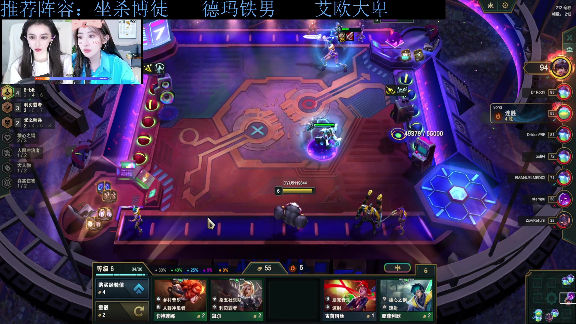 【2023-11-15 12点场】下头男丶BBe：S10赌狗全开我坐杀博徒