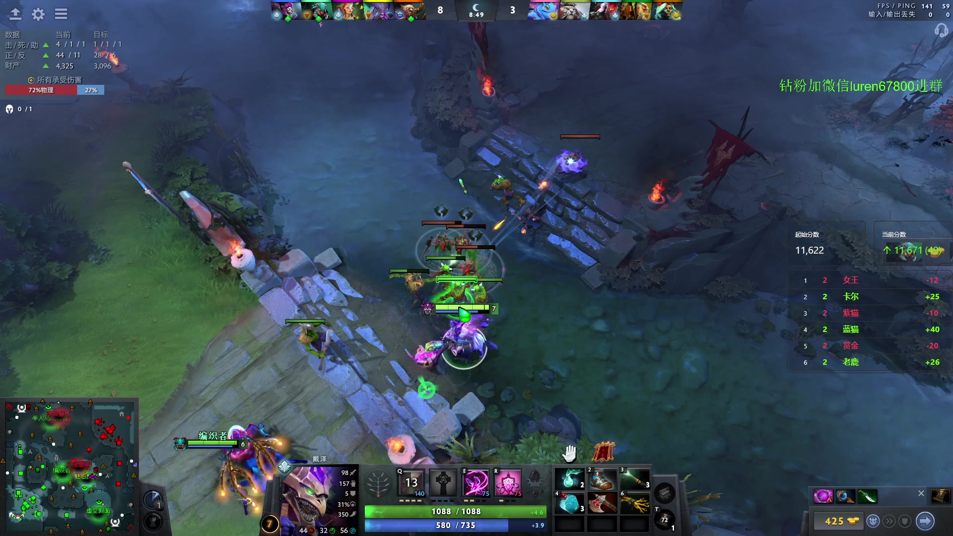 【2023-11-22 22点场】阳光男孩Aq：夺回失去的分！！！7718843