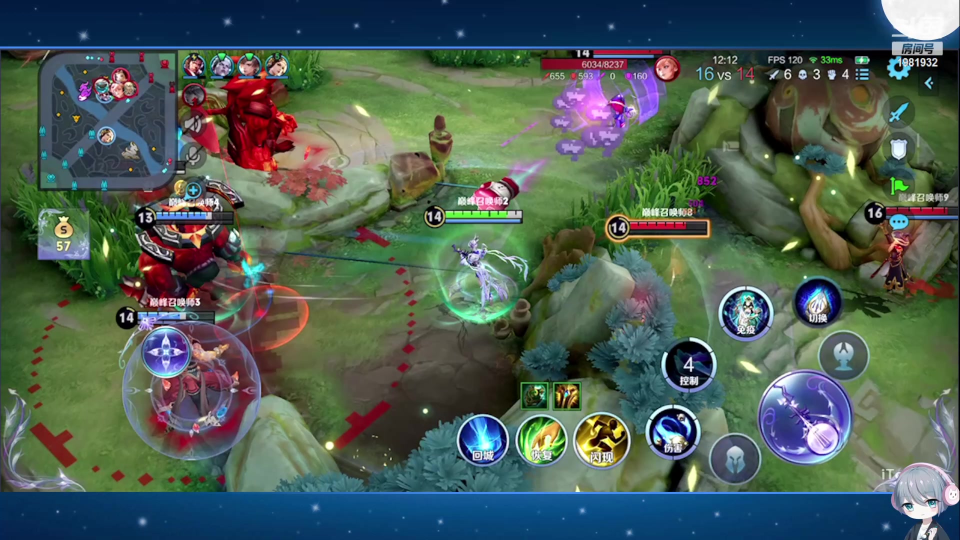 【2023-11-23 17点场】音七Simple：大家好！新主播第一次直播 紧张