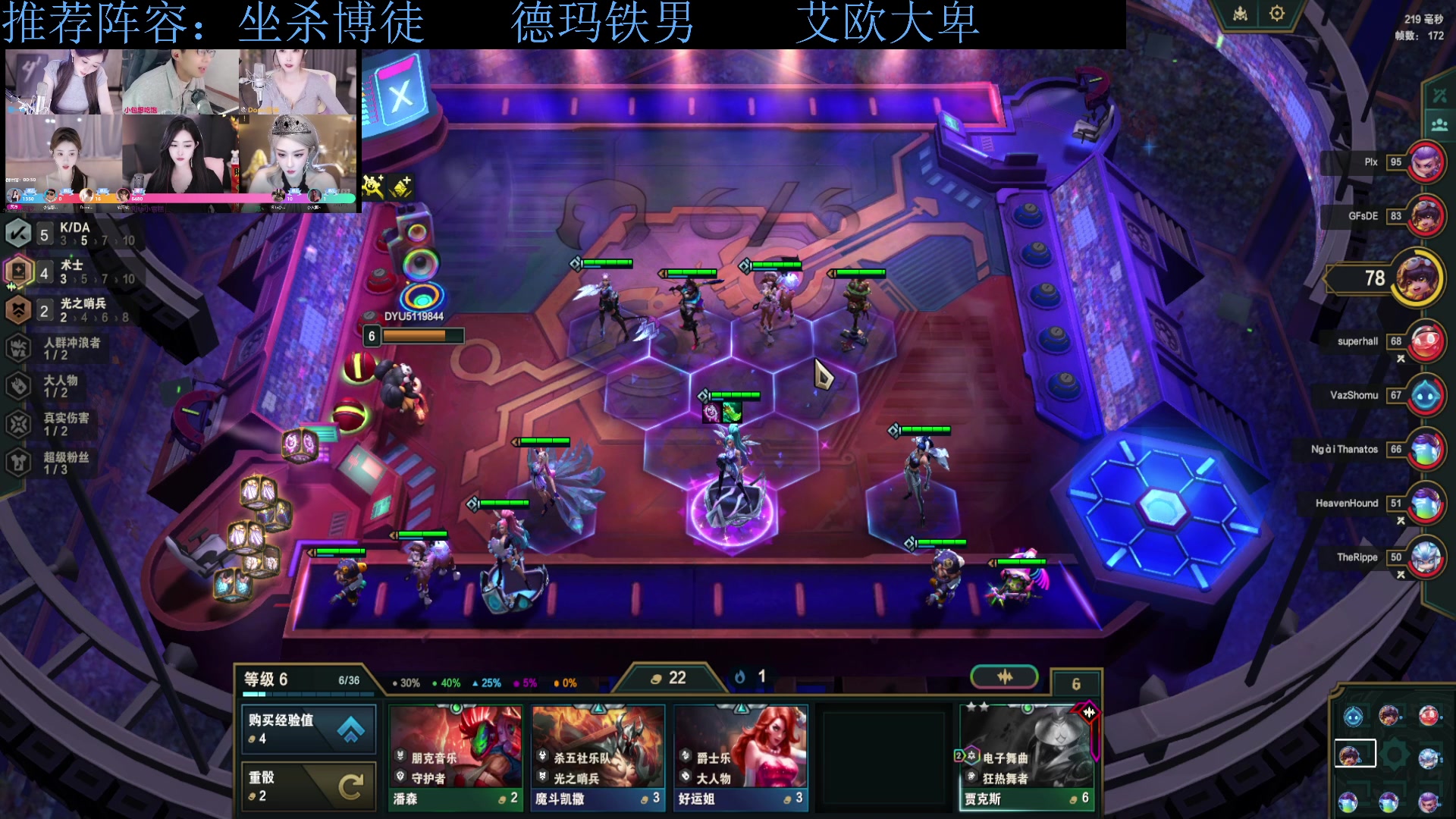 【2023-11-16 19点场】下头男丶BBe：S10赌狗全开我坐杀博徒