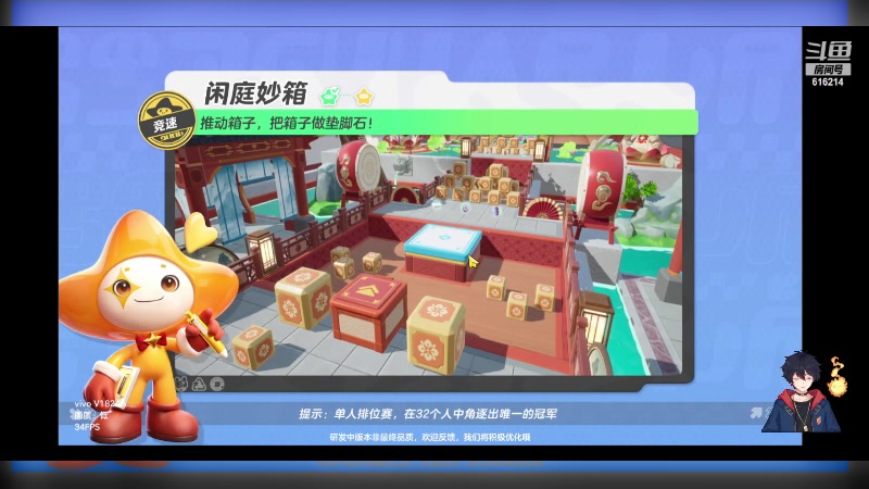 【2023-11-23 08点场】樱花丶君：顶级导师！！