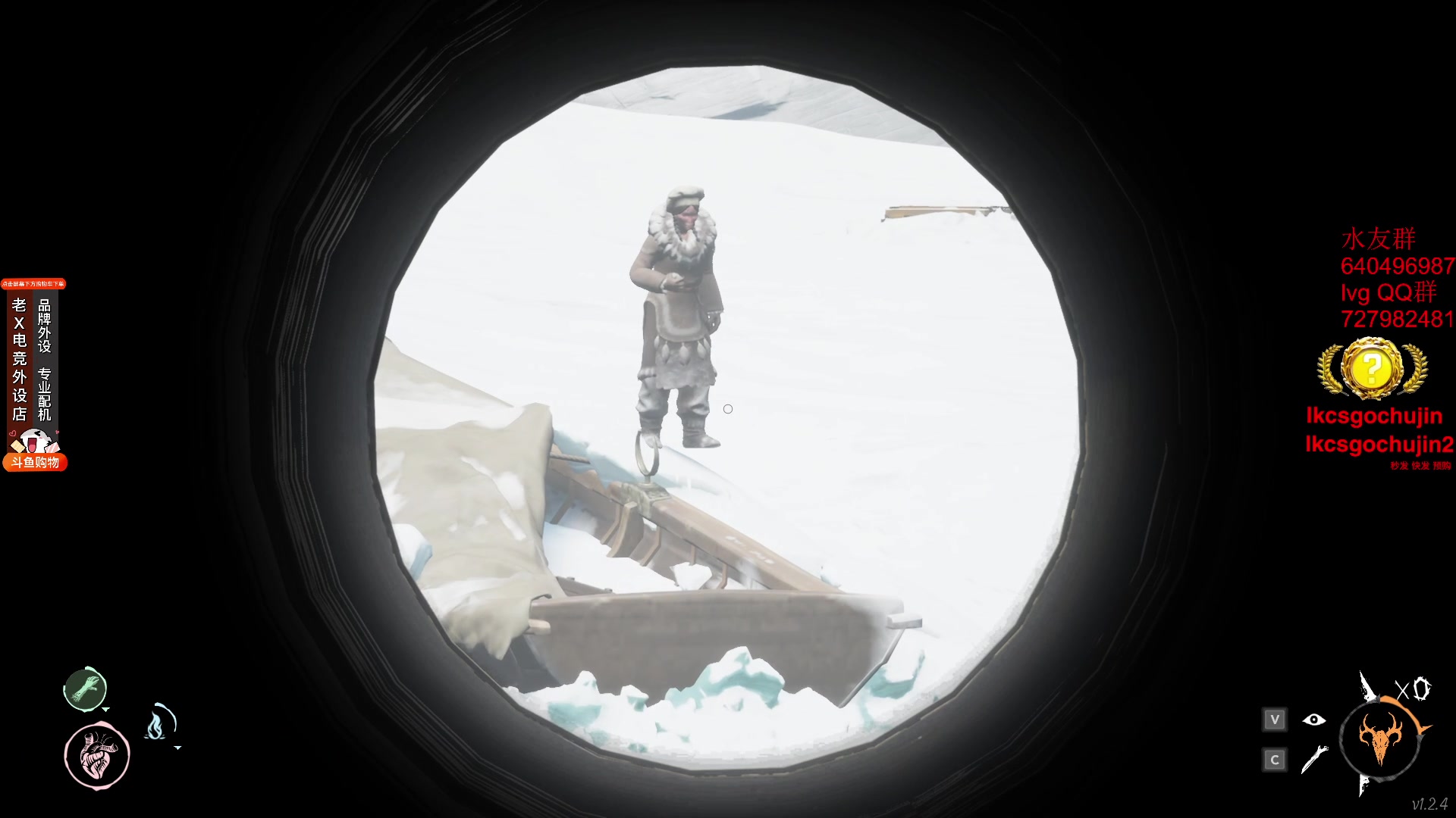 【2023-11-23 00点场】loveyou_qq：CS 开船 帝国