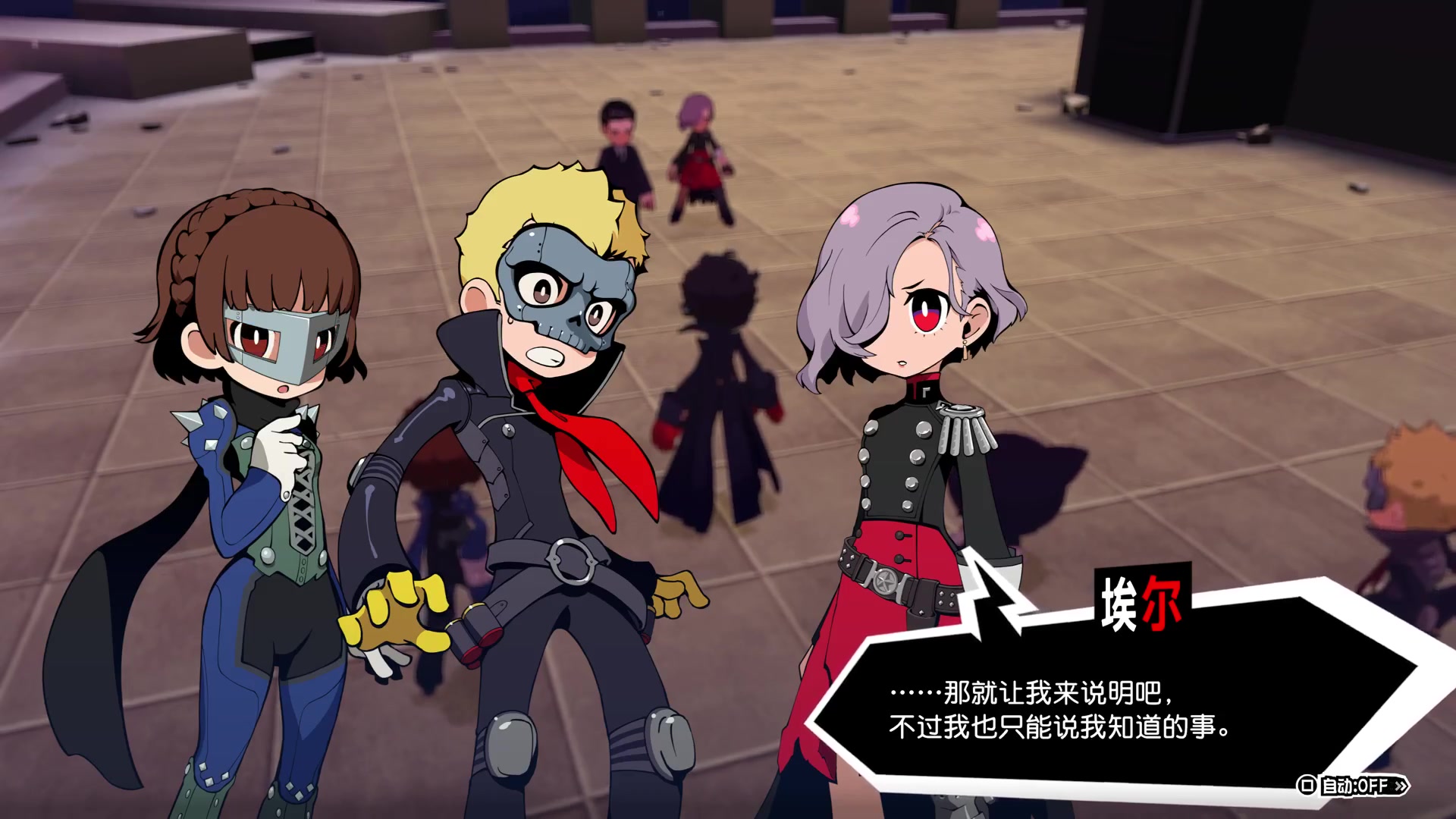 【2023-11-22 23点场】尘埃好呀：量小但精《P5T》
