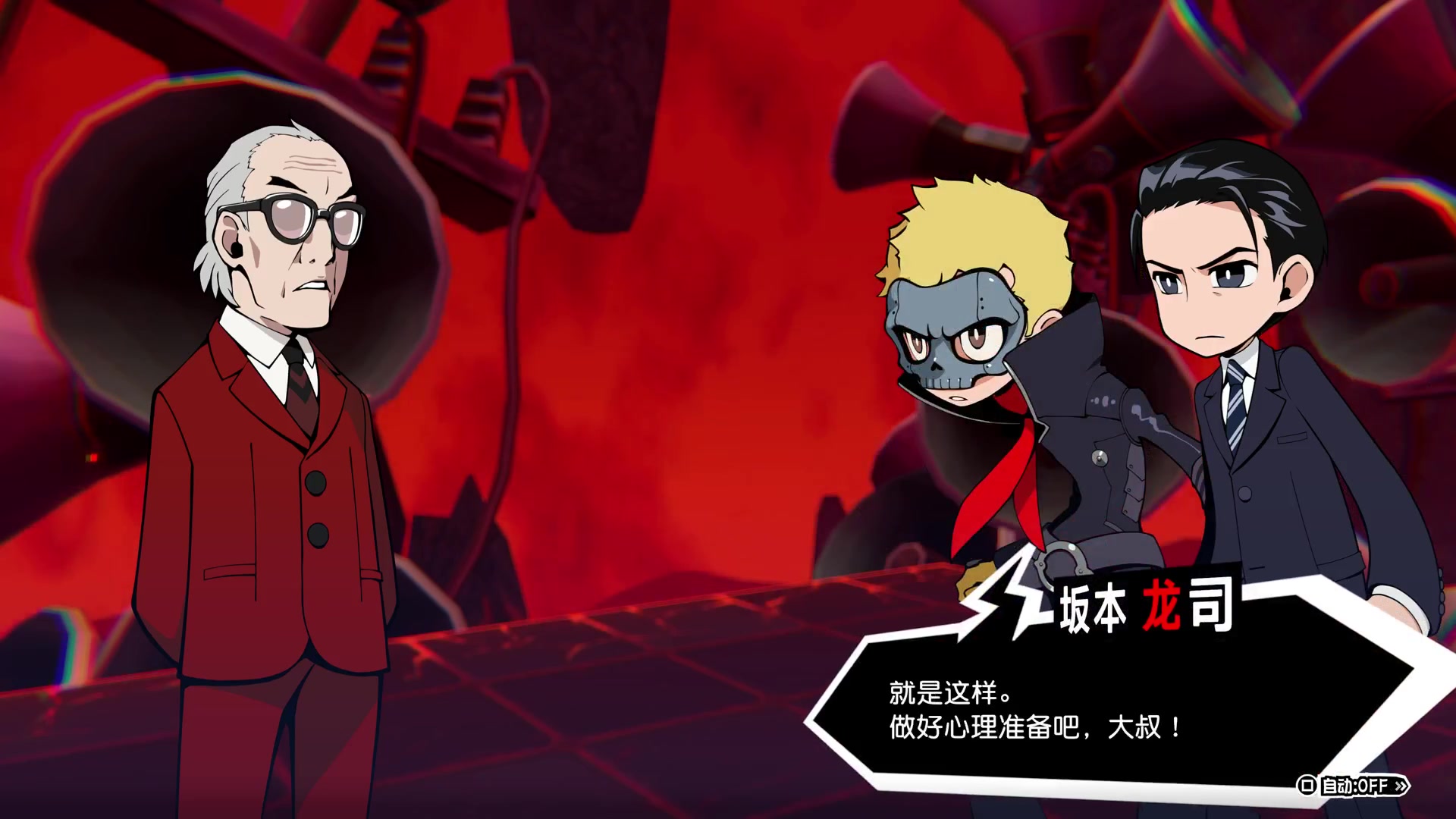 【2023-11-22 21点场】尘埃好呀：量小但精《P5T》
