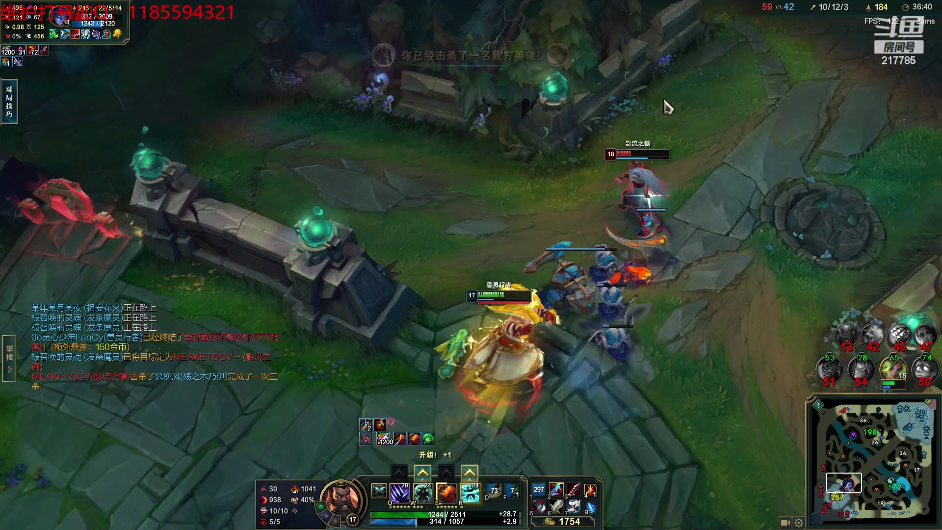 【2023-11-23 03点场】Night丶杀神风：乌迪尔教学局