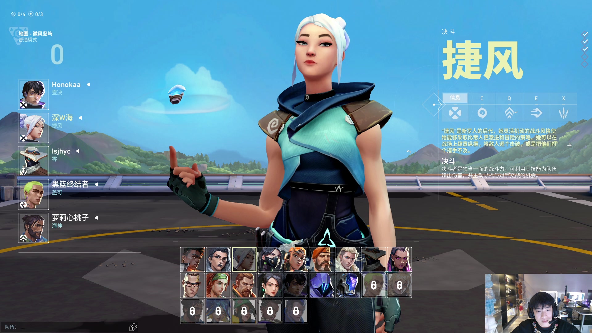 【2023-11-23 12点场】imxiaoxin：【✘-✘】纽约杯 - 预热