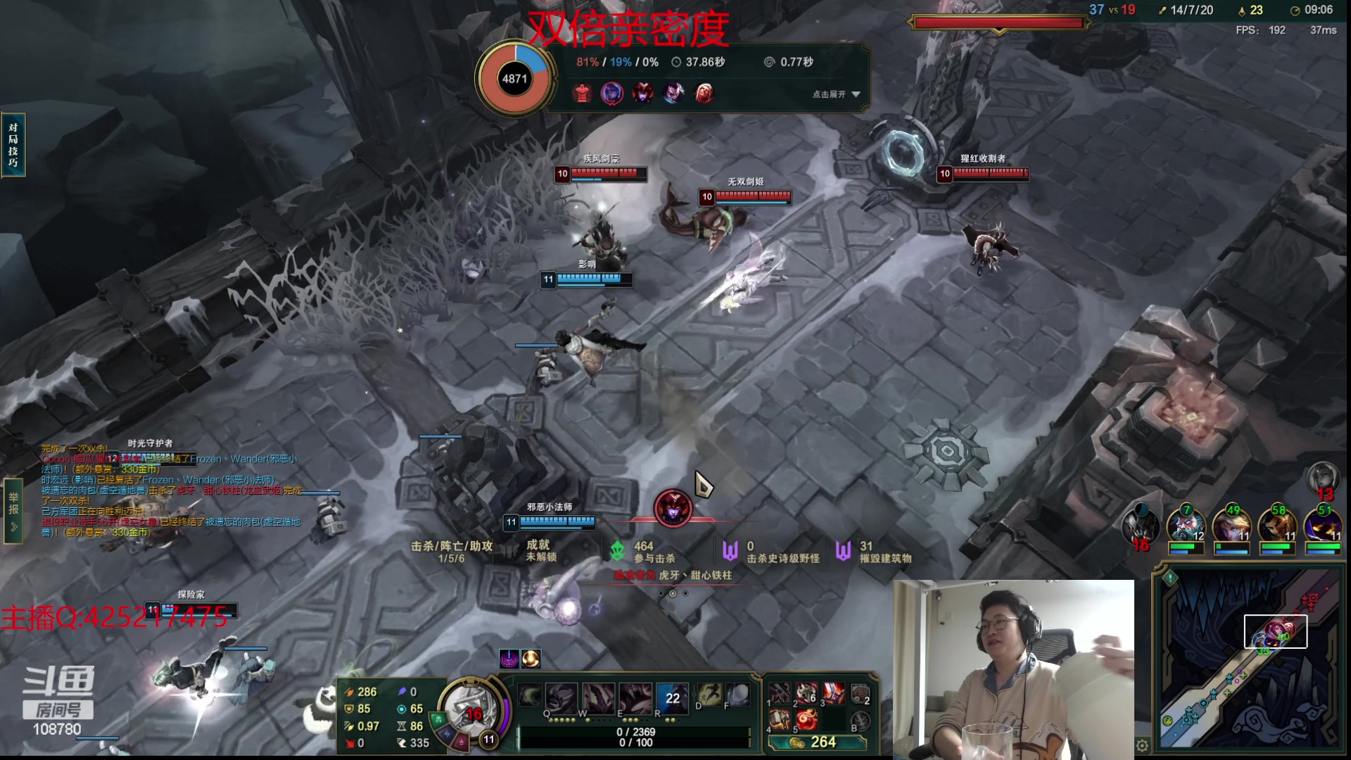 【2023-11-23 00点场】兮饭锐雯：大乱斗狂少来咯