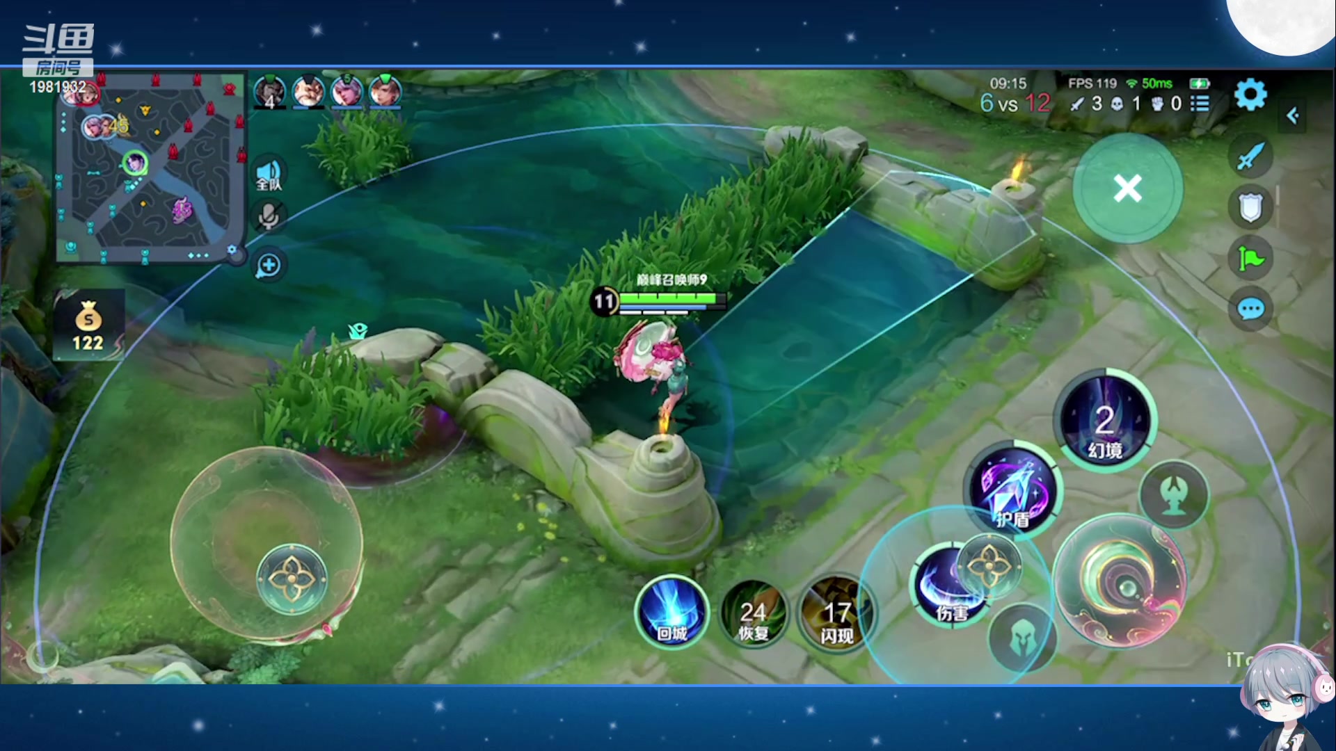 【2023-11-23 13点场】音七Simple：大家好！新主播第一次直播 紧张