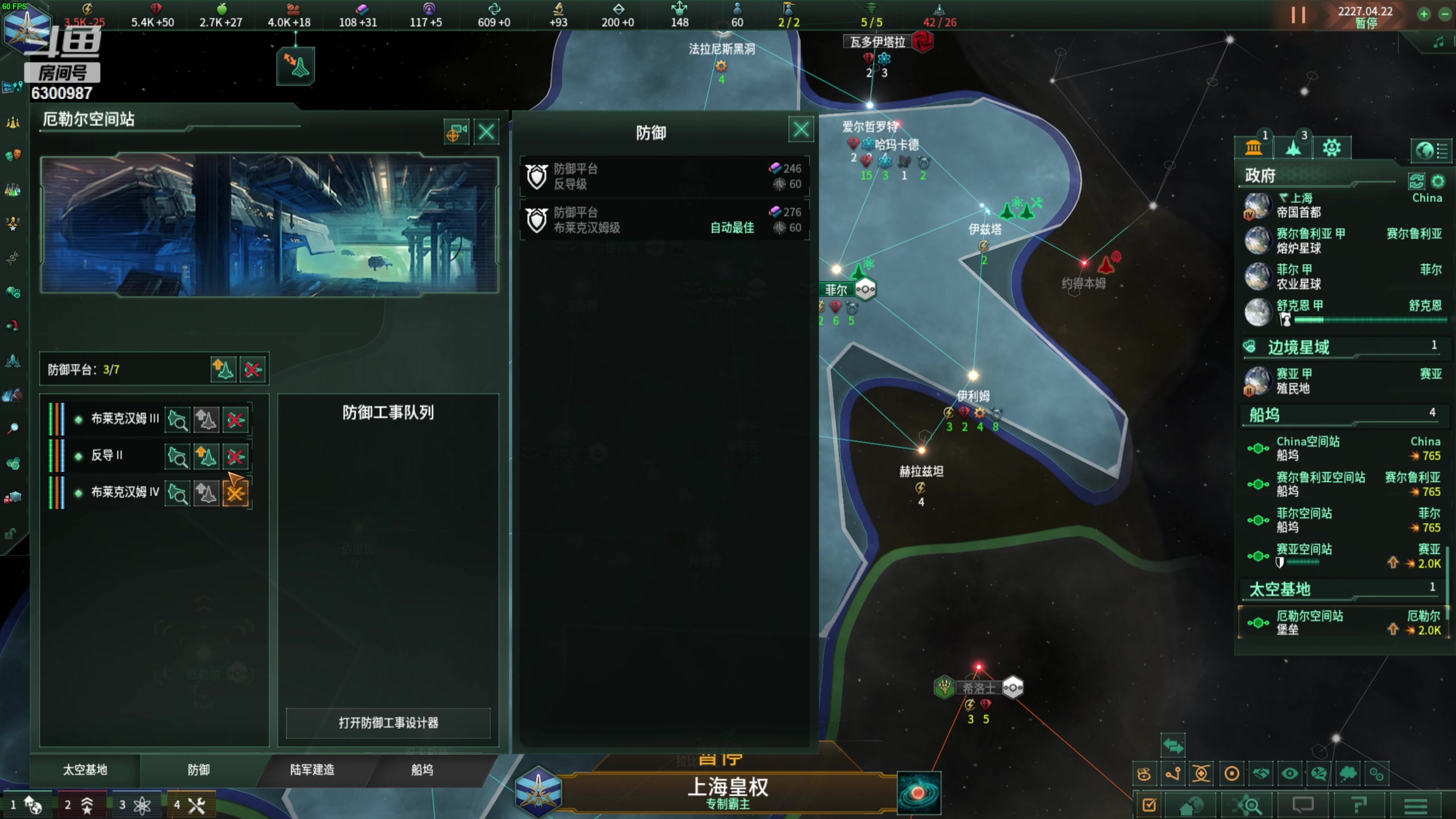 【2023-11-18 22点场】隔壁凡人：联机 星际 独立 小众 修仙 生存！