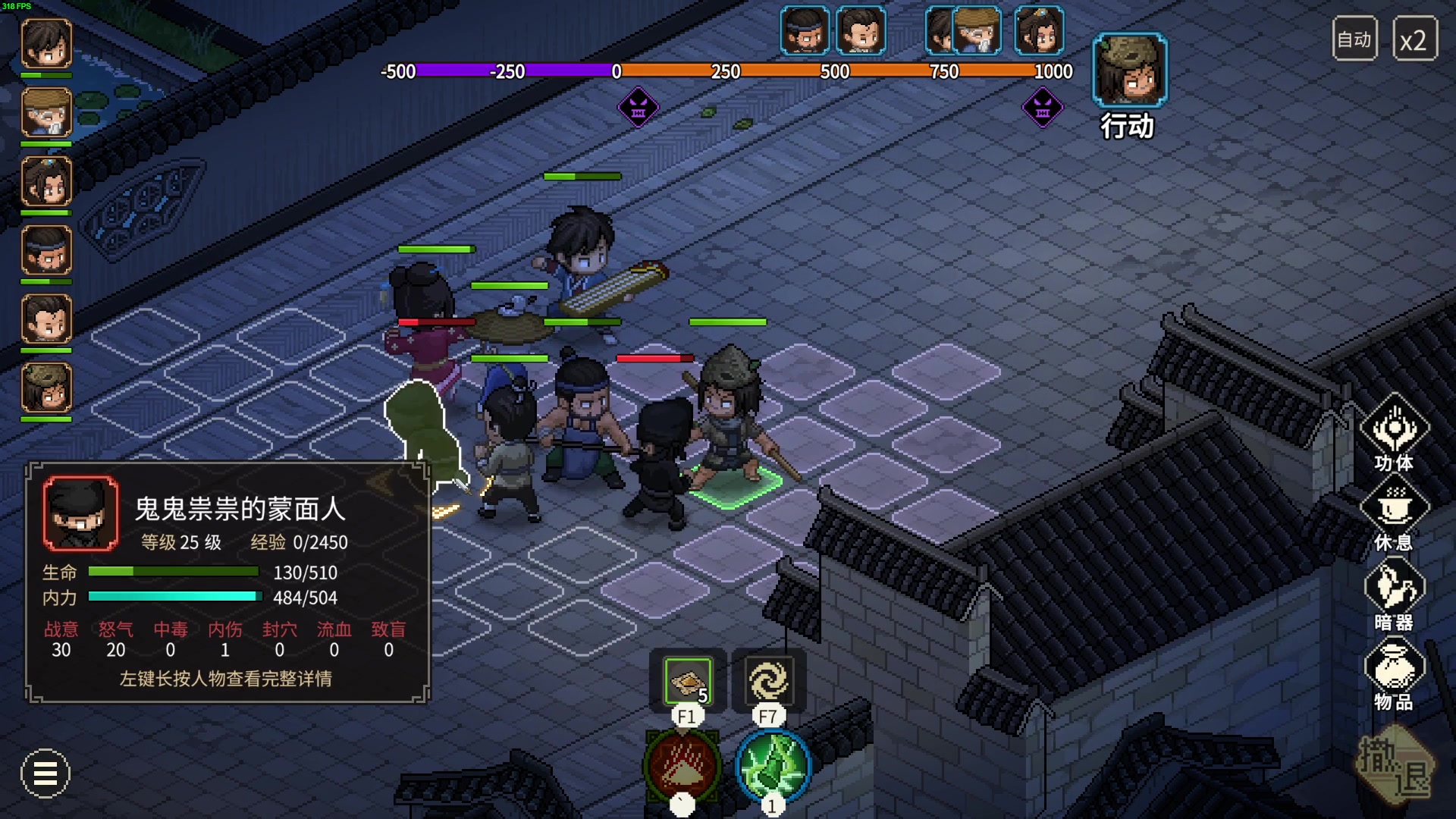 【2023-11-22 21点场】左蛋奴右一库：舞刀弄枪非我本愿，吹拉弹唱才是正道