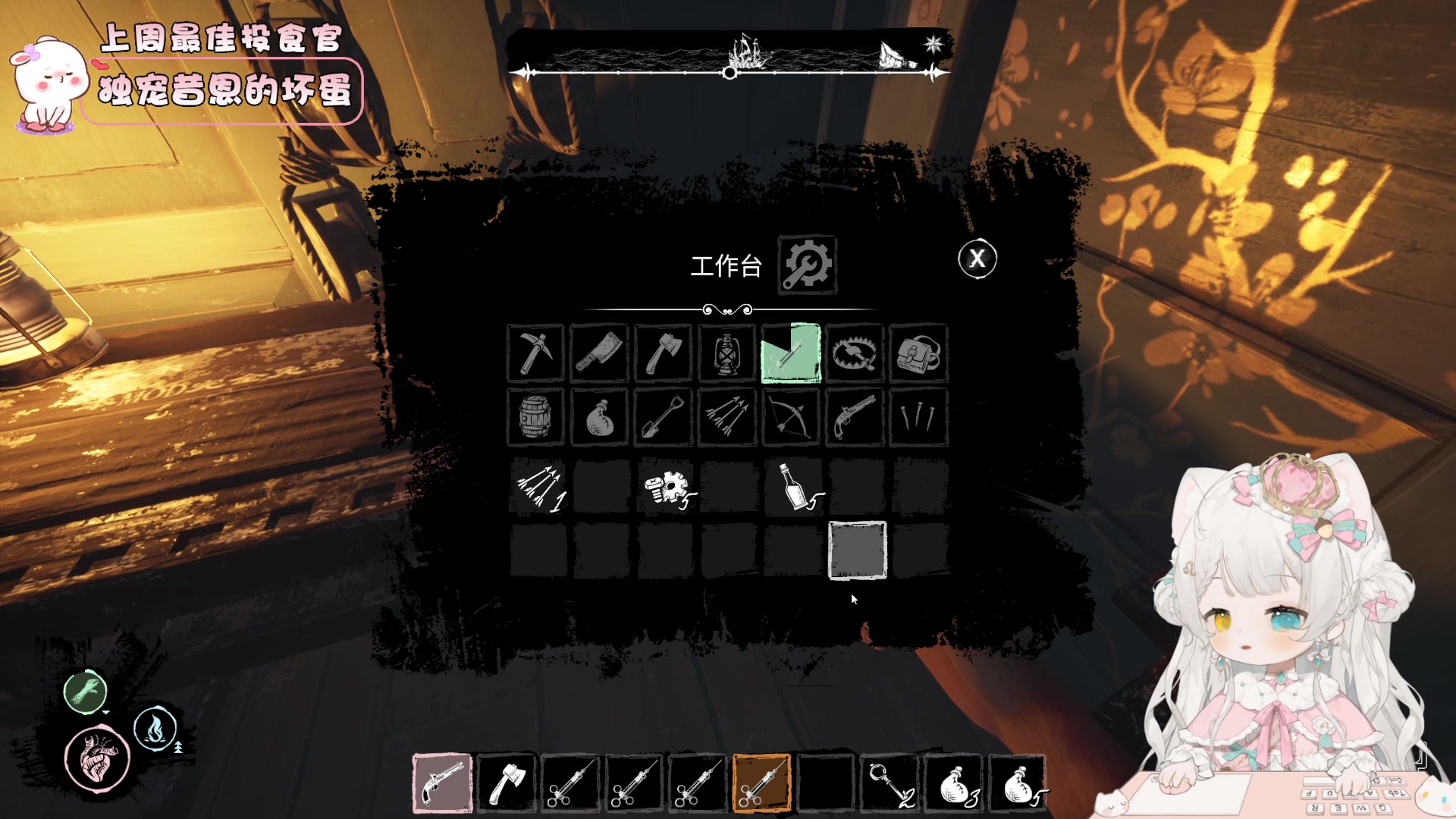 【2023-11-22 23点场】昔恩小姐姐：【小奶团】小胖女人来咯~